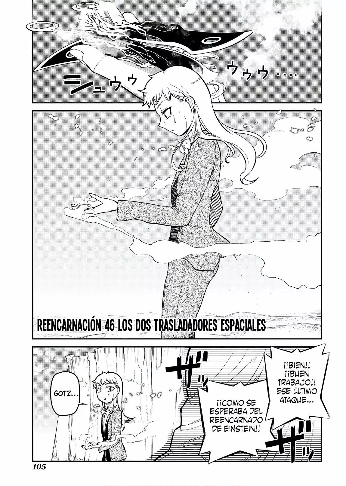 Read Reincarnation no Kaben ES Manga Online