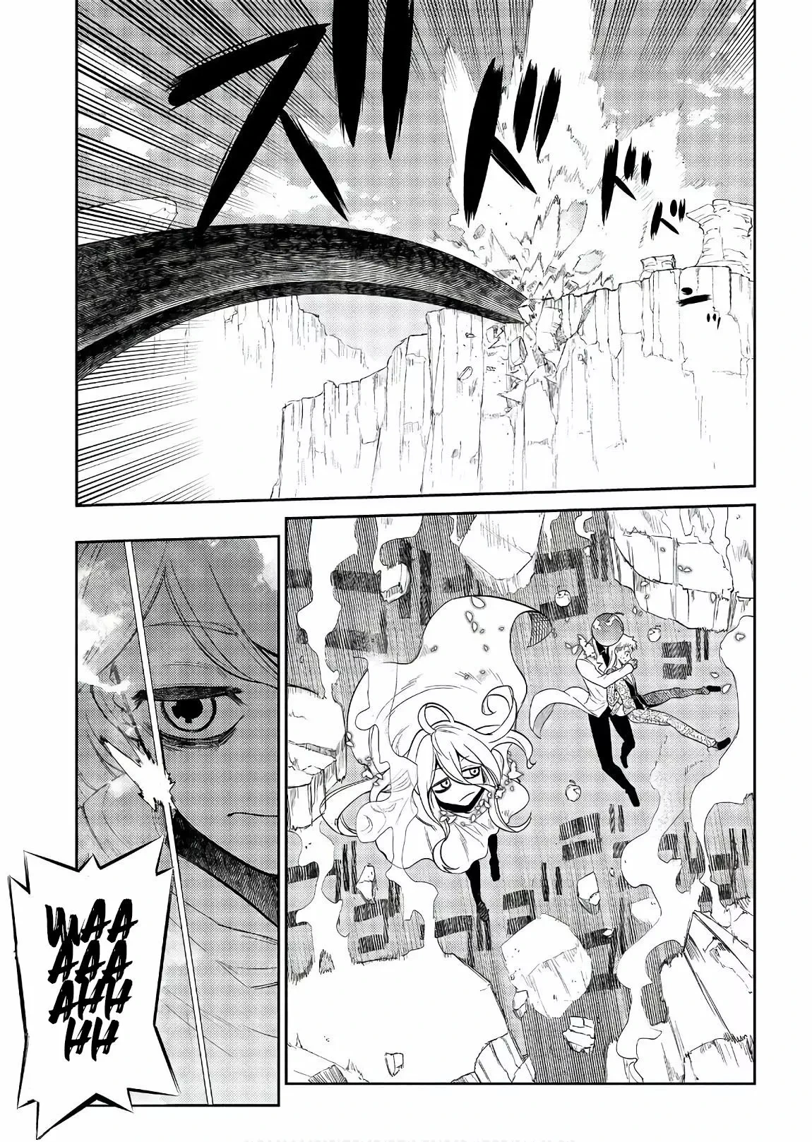 Read Reincarnation no Kaben ES Manga Online