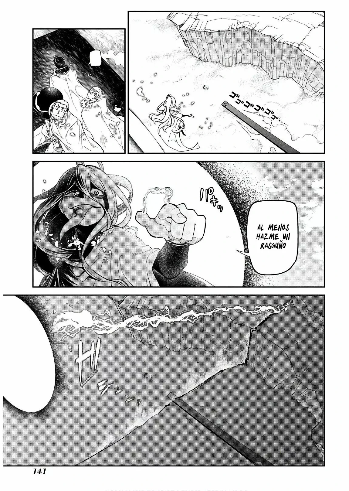 Read Reincarnation no Kaben ES Manga Online