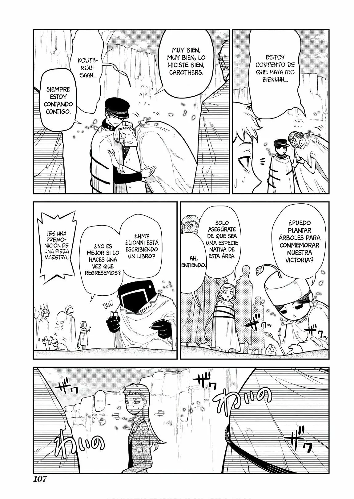 Read Reincarnation no Kaben ES Manga Online