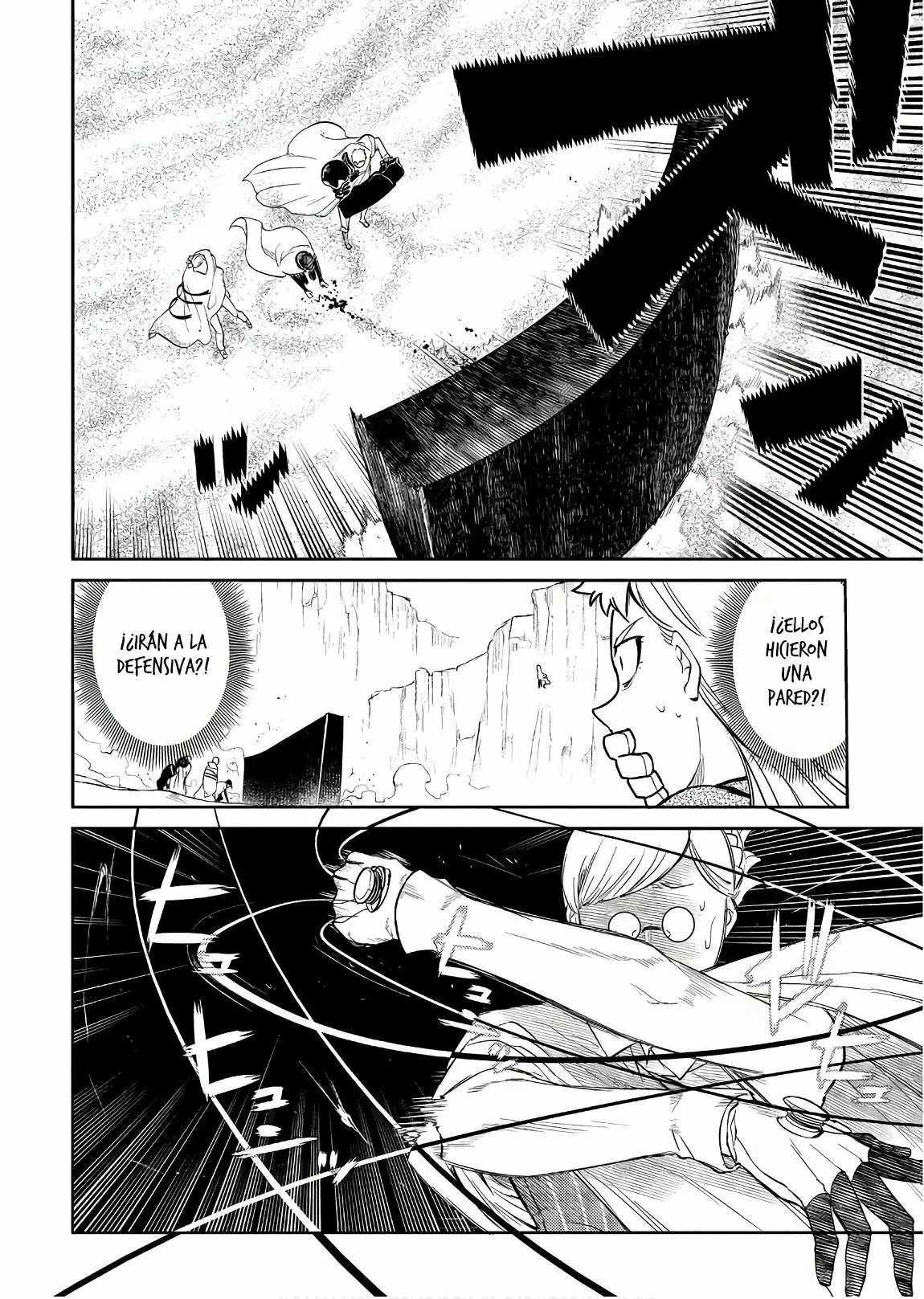 Read Reincarnation no Kaben ES Manga Online
