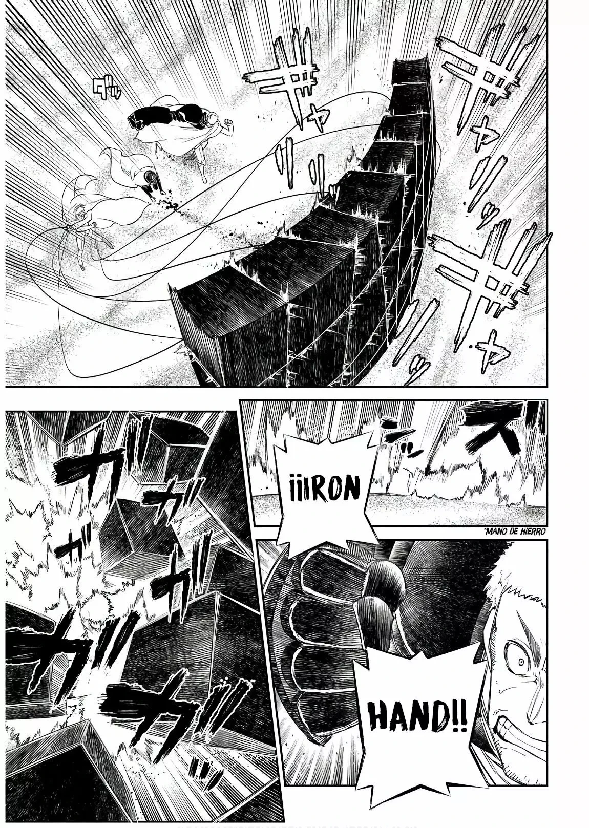 Read Reincarnation no Kaben ES Manga Online