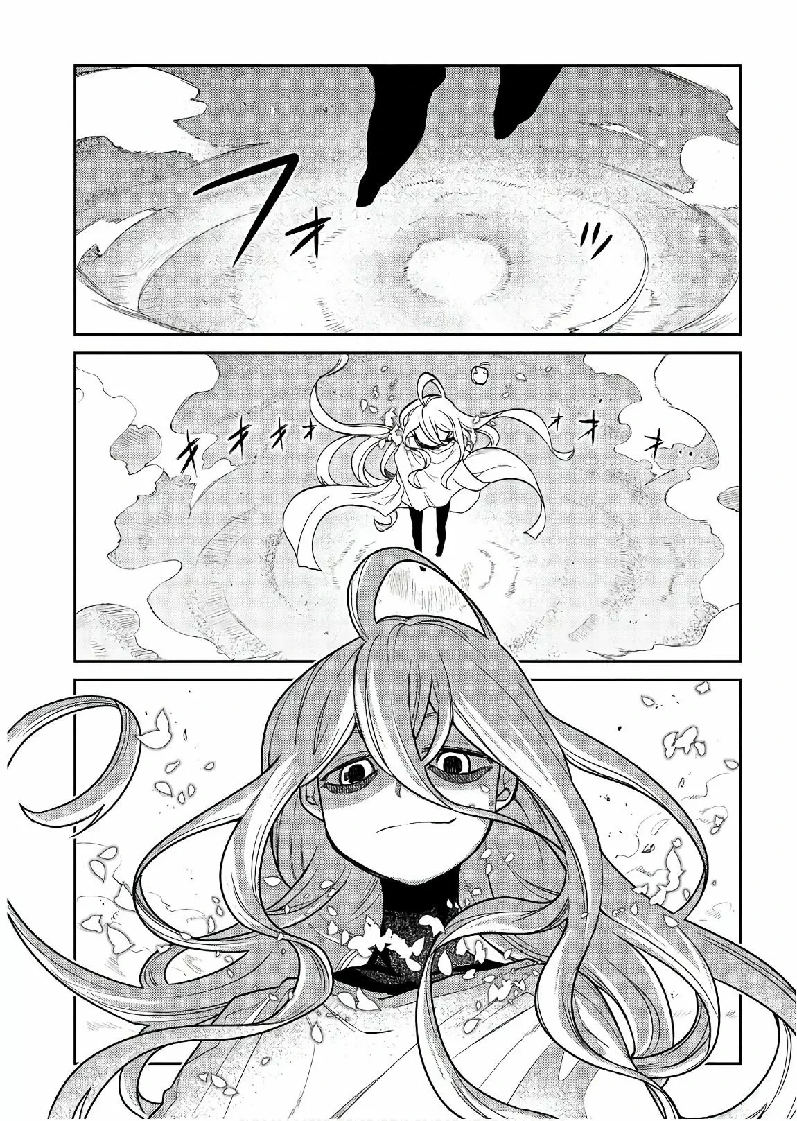 Read Reincarnation no Kaben ES Manga Online