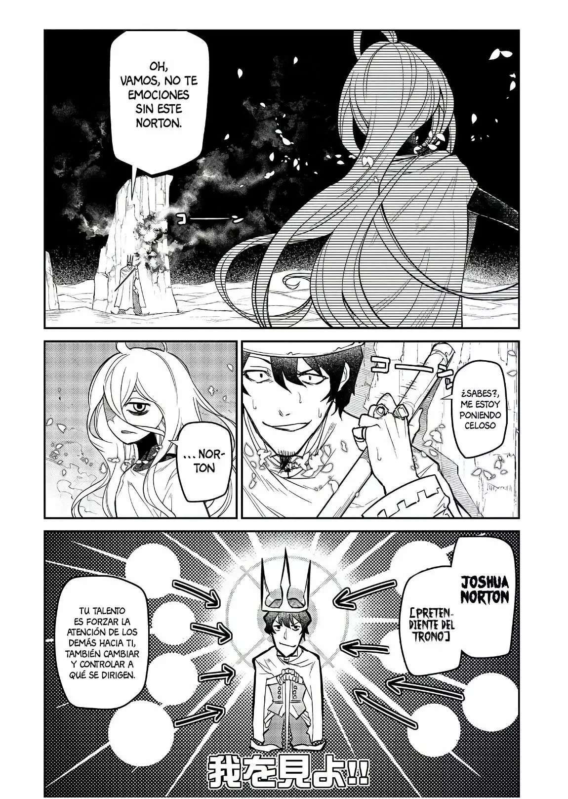 Read Reincarnation no Kaben ES Manga Online