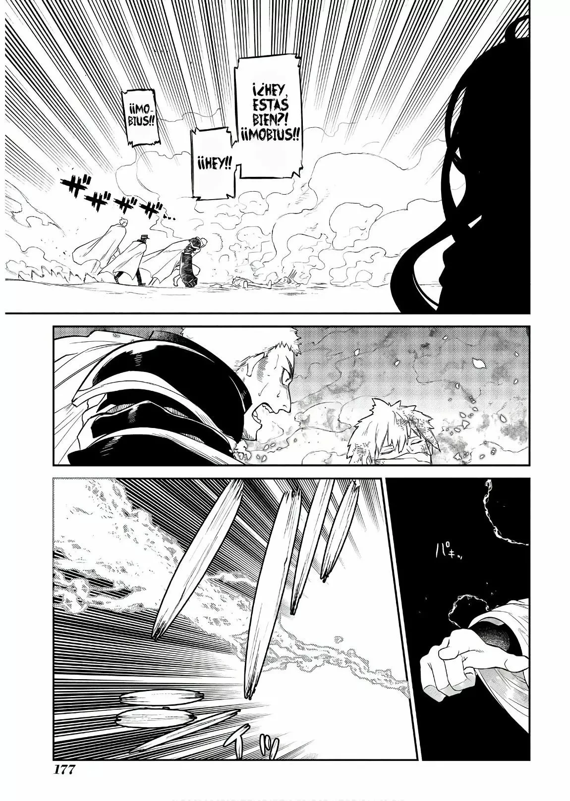 Read Reincarnation no Kaben ES Manga Online
