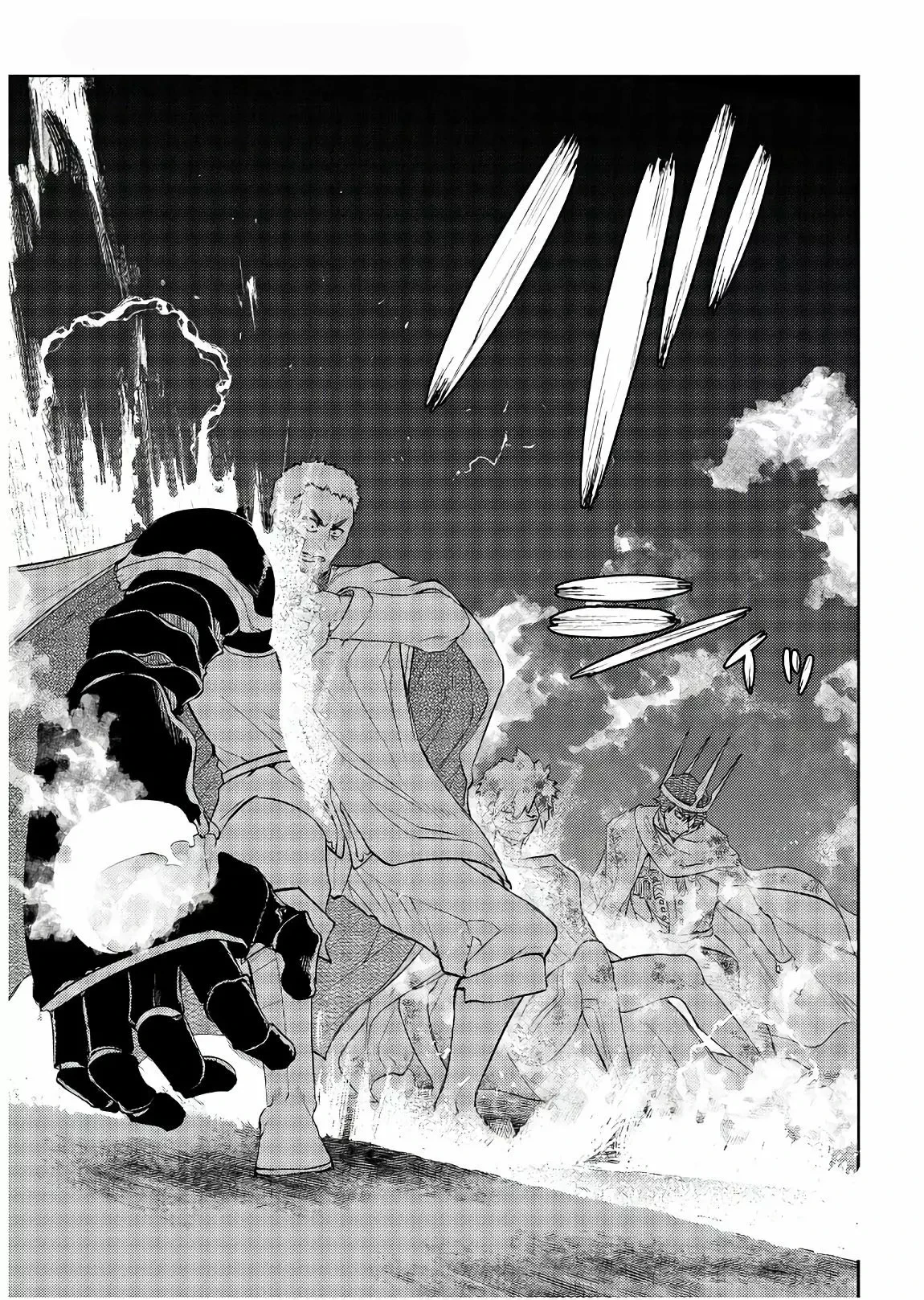 Read Reincarnation no Kaben ES Manga Online