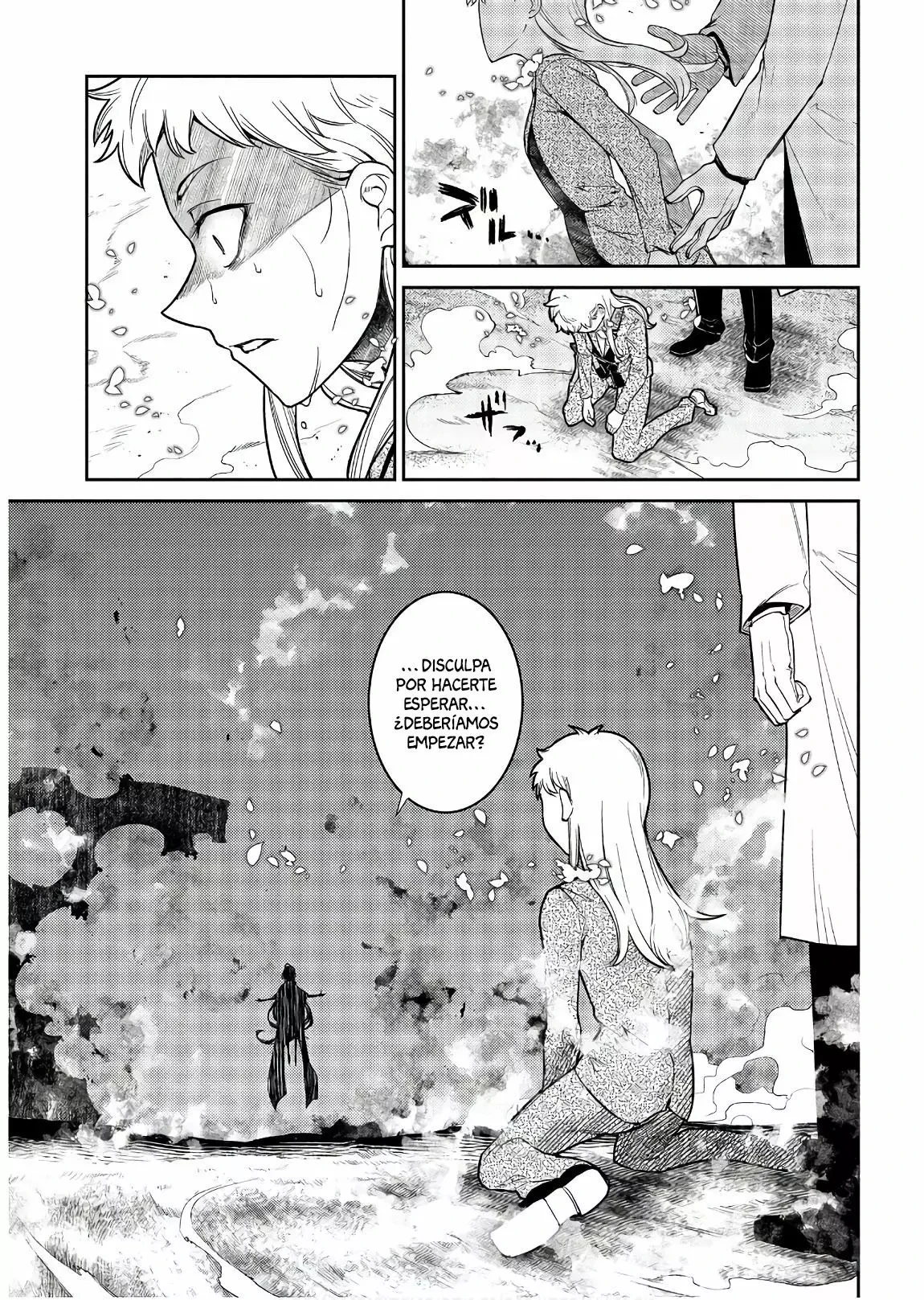 Read Reincarnation no Kaben ES Manga Online