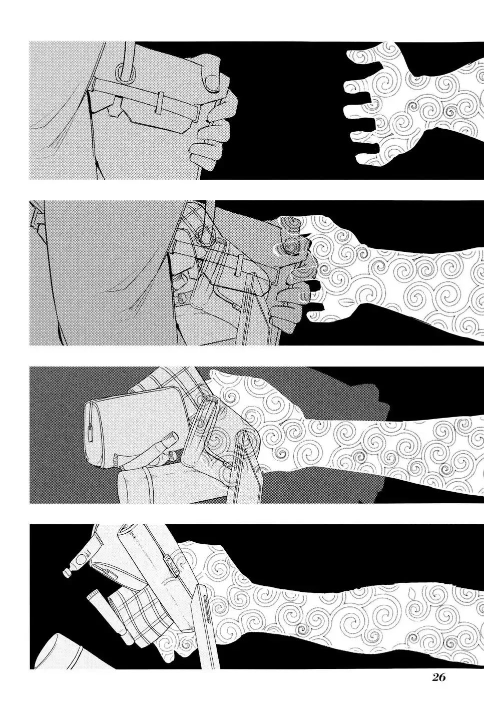 Read Reincarnation no Kaben ES Manga Online