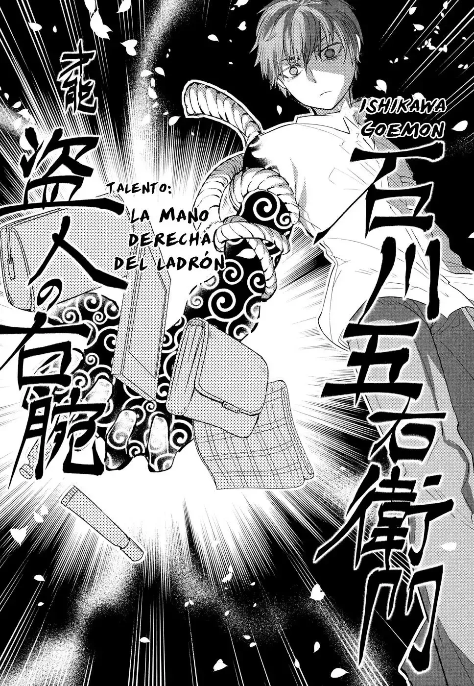 Read Reincarnation no Kaben ES Manga Online