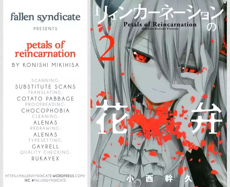 Read Reincarnation no Kaben ES Manga Online