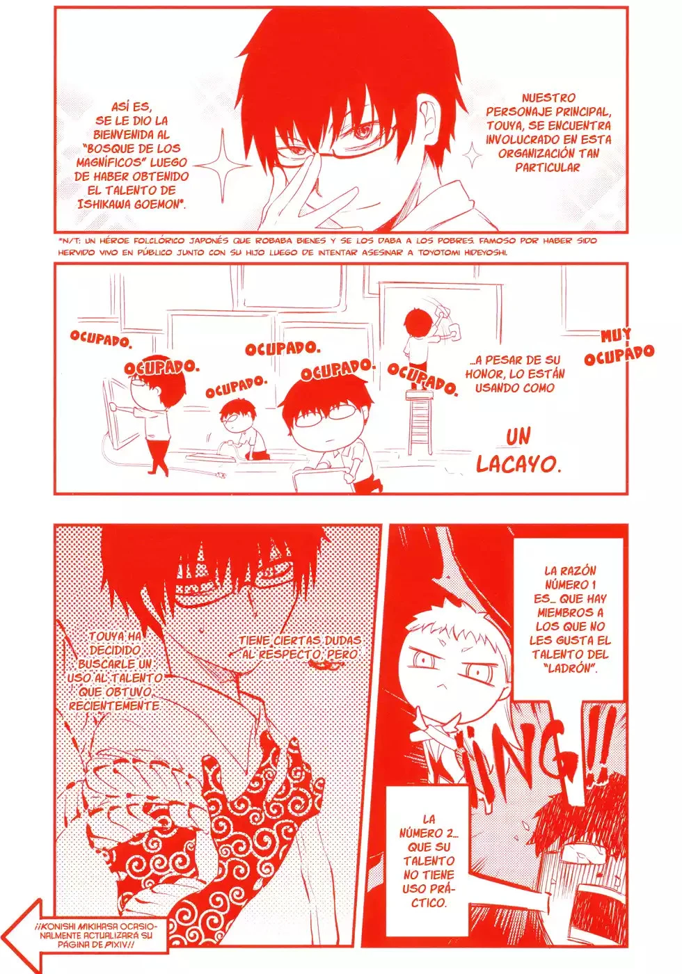 Read Reincarnation no Kaben ES Manga Online