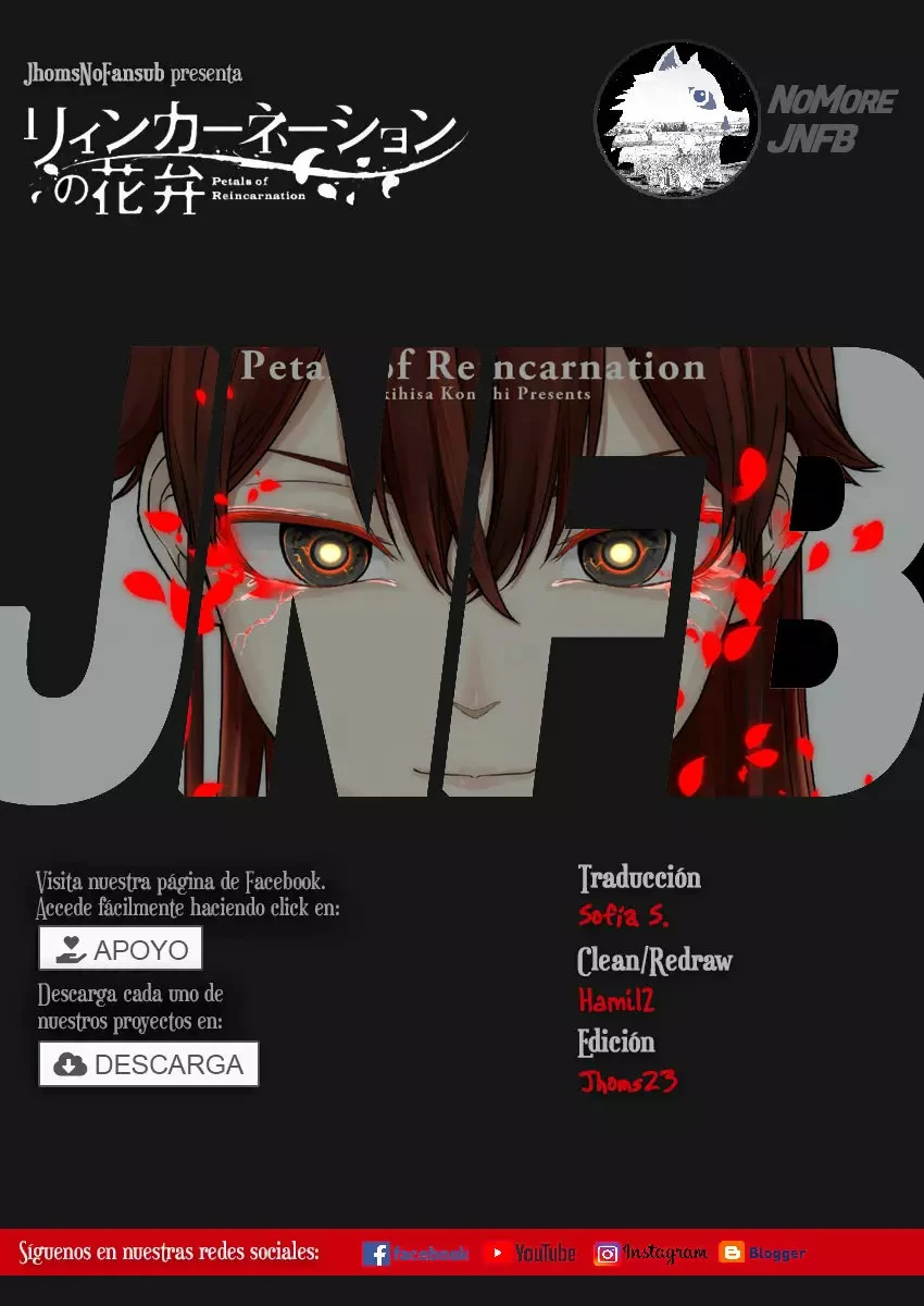 Read Reincarnation no Kaben ES Manga Online