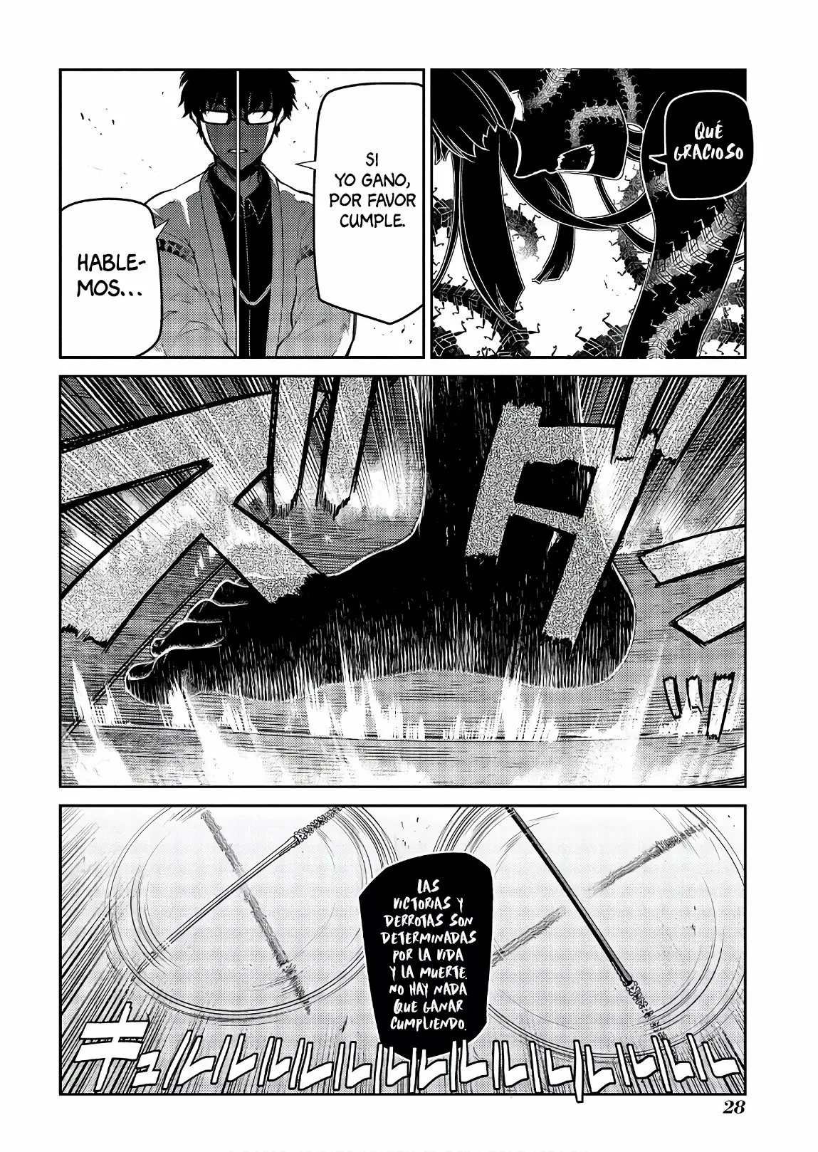 Read Reincarnation no Kaben ES Manga Online