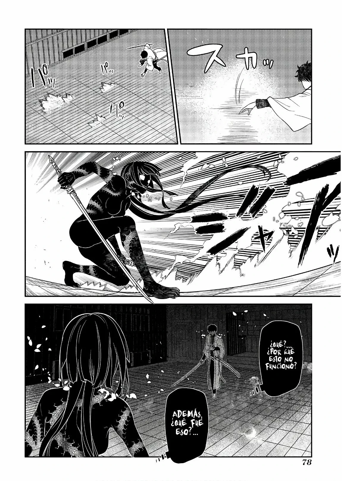 Read Reincarnation no Kaben ES Manga Online