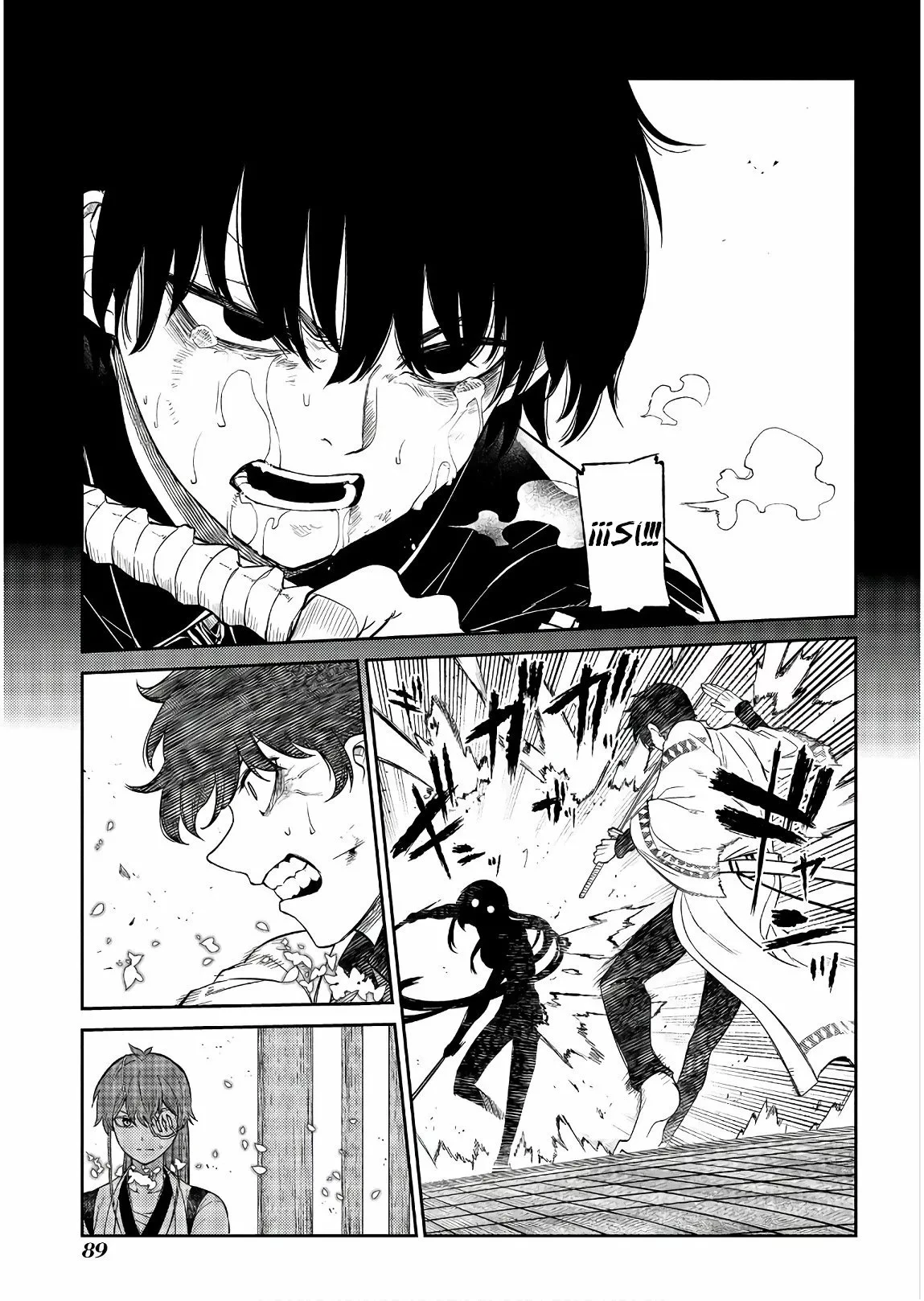 Read Reincarnation no Kaben ES Manga Online