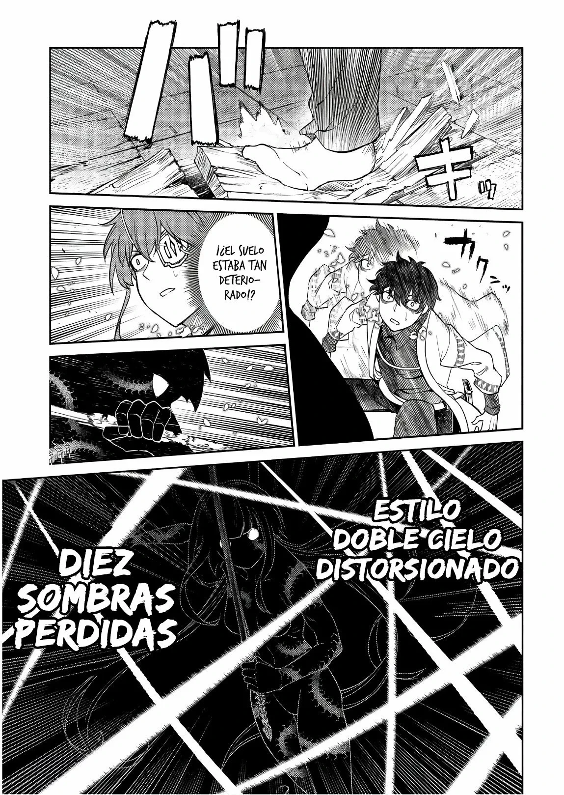 Read Reincarnation no Kaben ES Manga Online