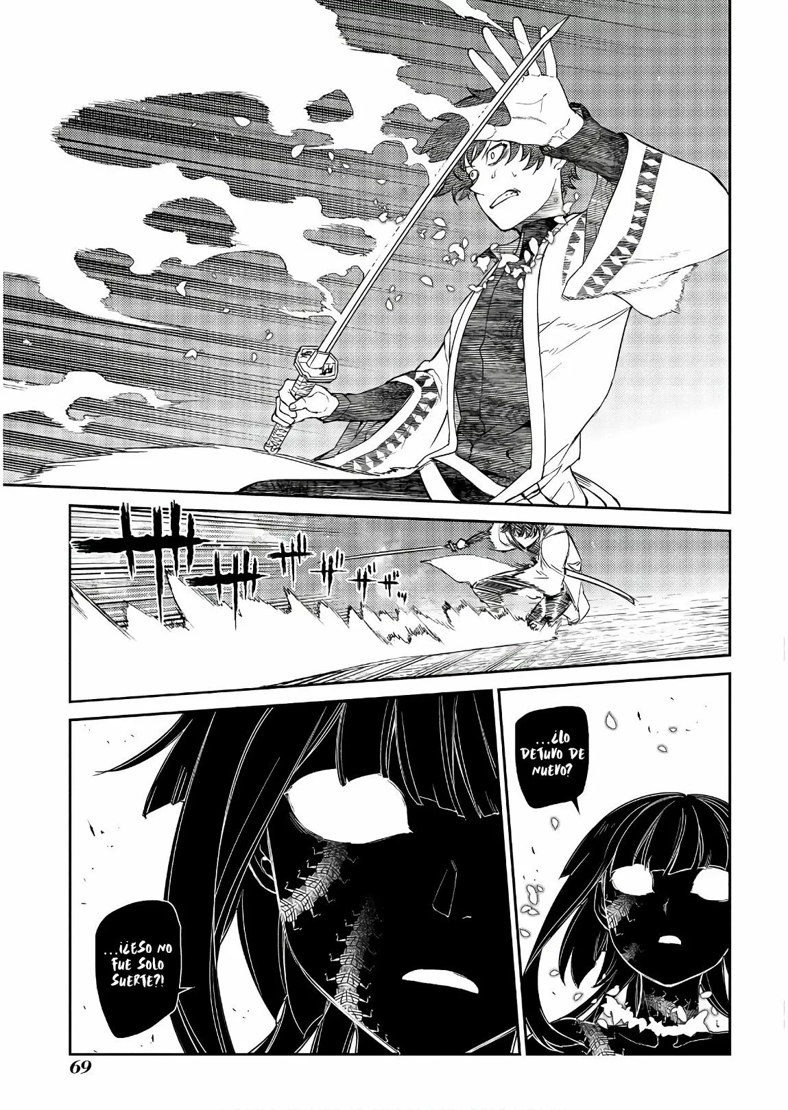 Read Reincarnation no Kaben ES Manga Online
