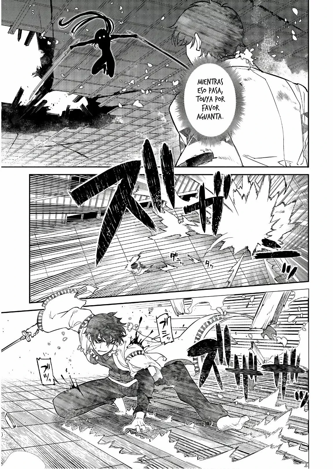 Read Reincarnation no Kaben ES Manga Online