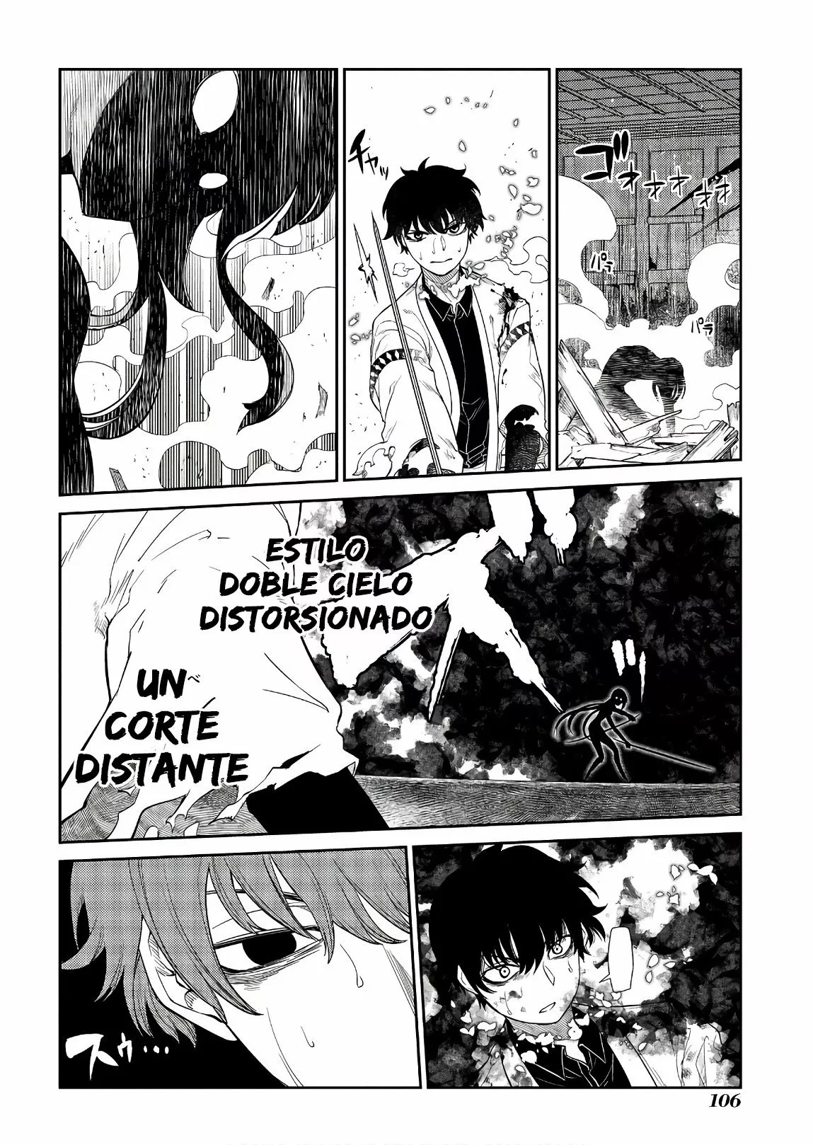 Read Reincarnation no Kaben ES Manga Online