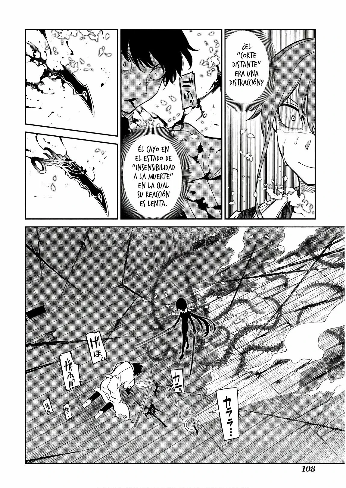 Read Reincarnation no Kaben ES Manga Online