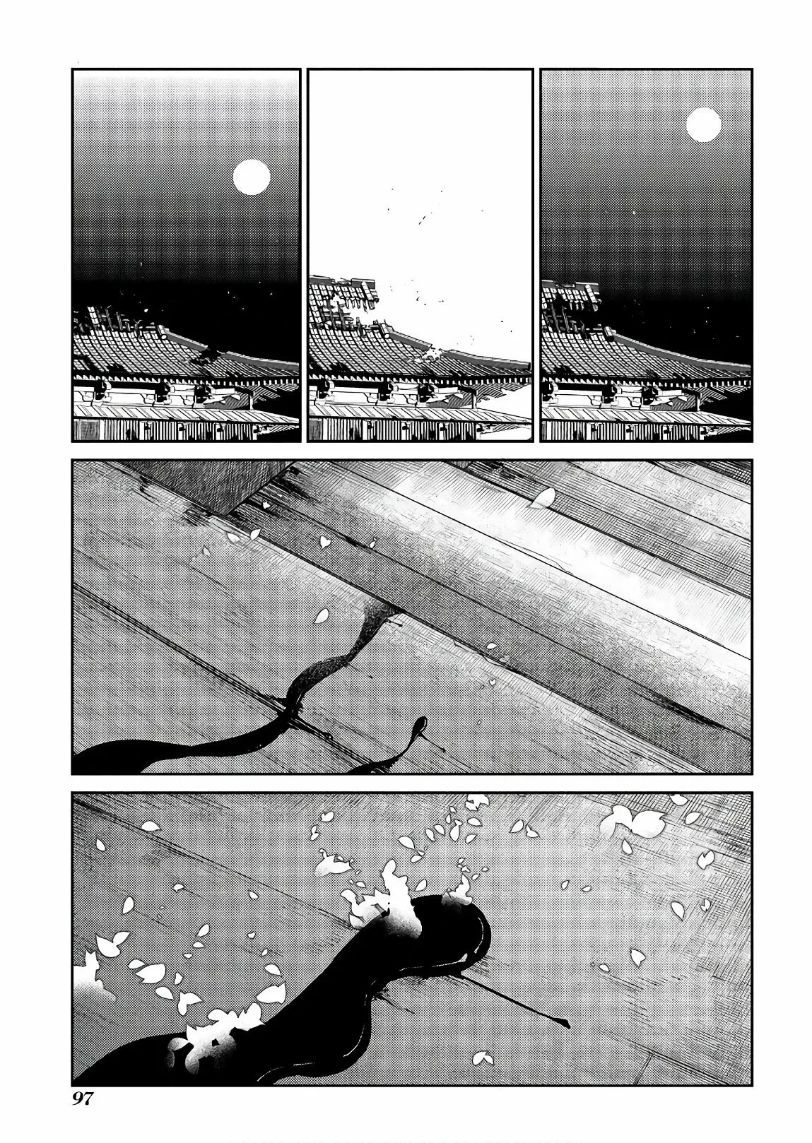 Read Reincarnation no Kaben ES Manga Online