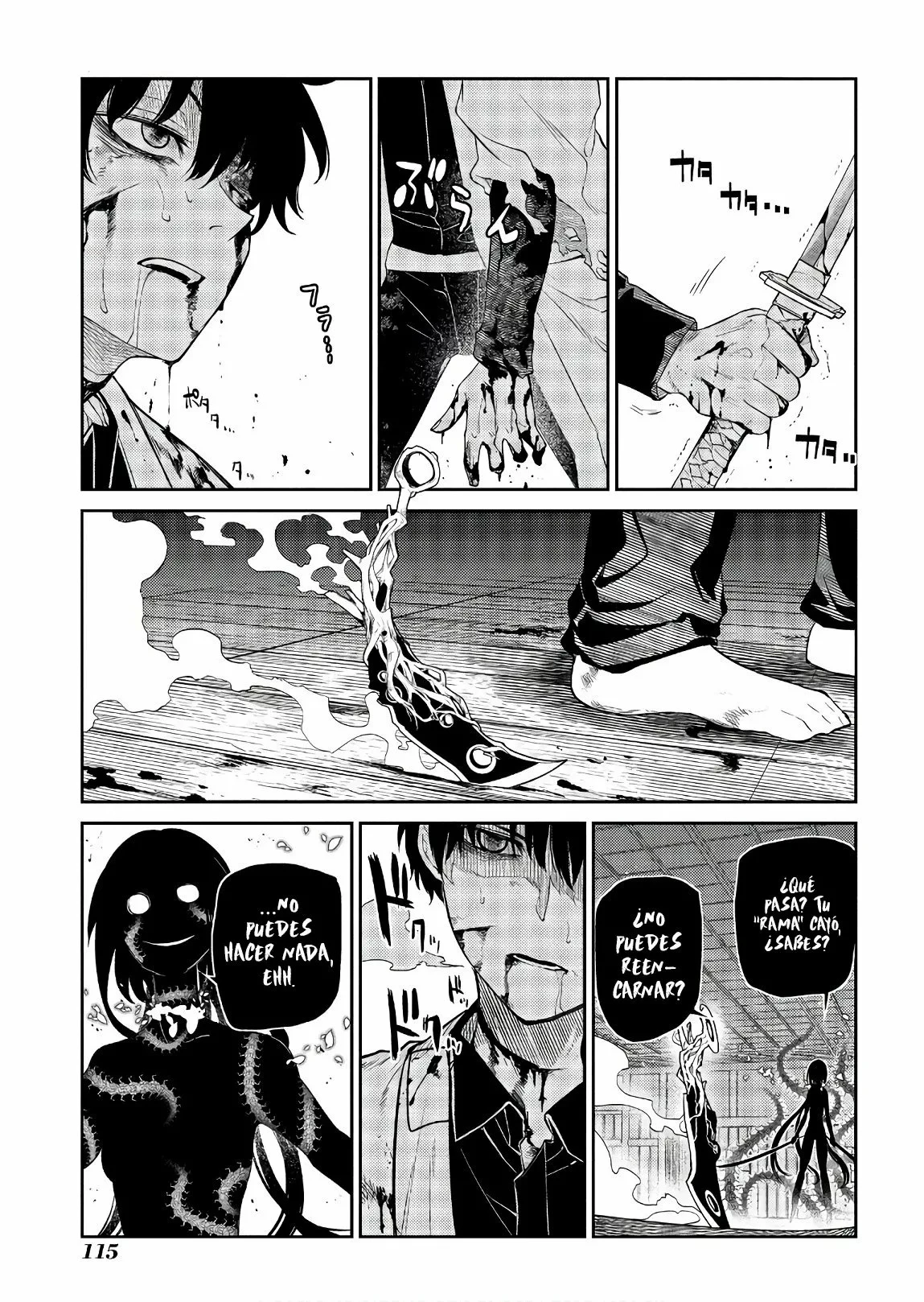 Read Reincarnation no Kaben ES Manga Online