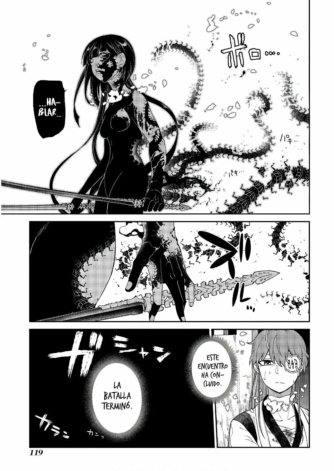Read Reincarnation no Kaben ES Manga Online