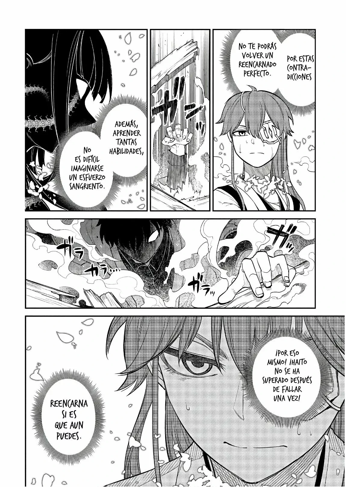 Read Reincarnation no Kaben ES Manga Online