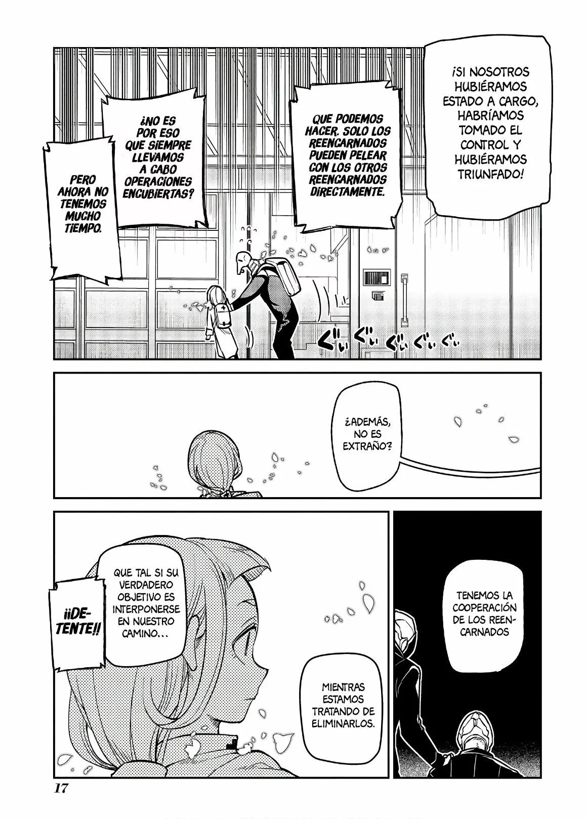 Read Reincarnation no Kaben ES Manga Online