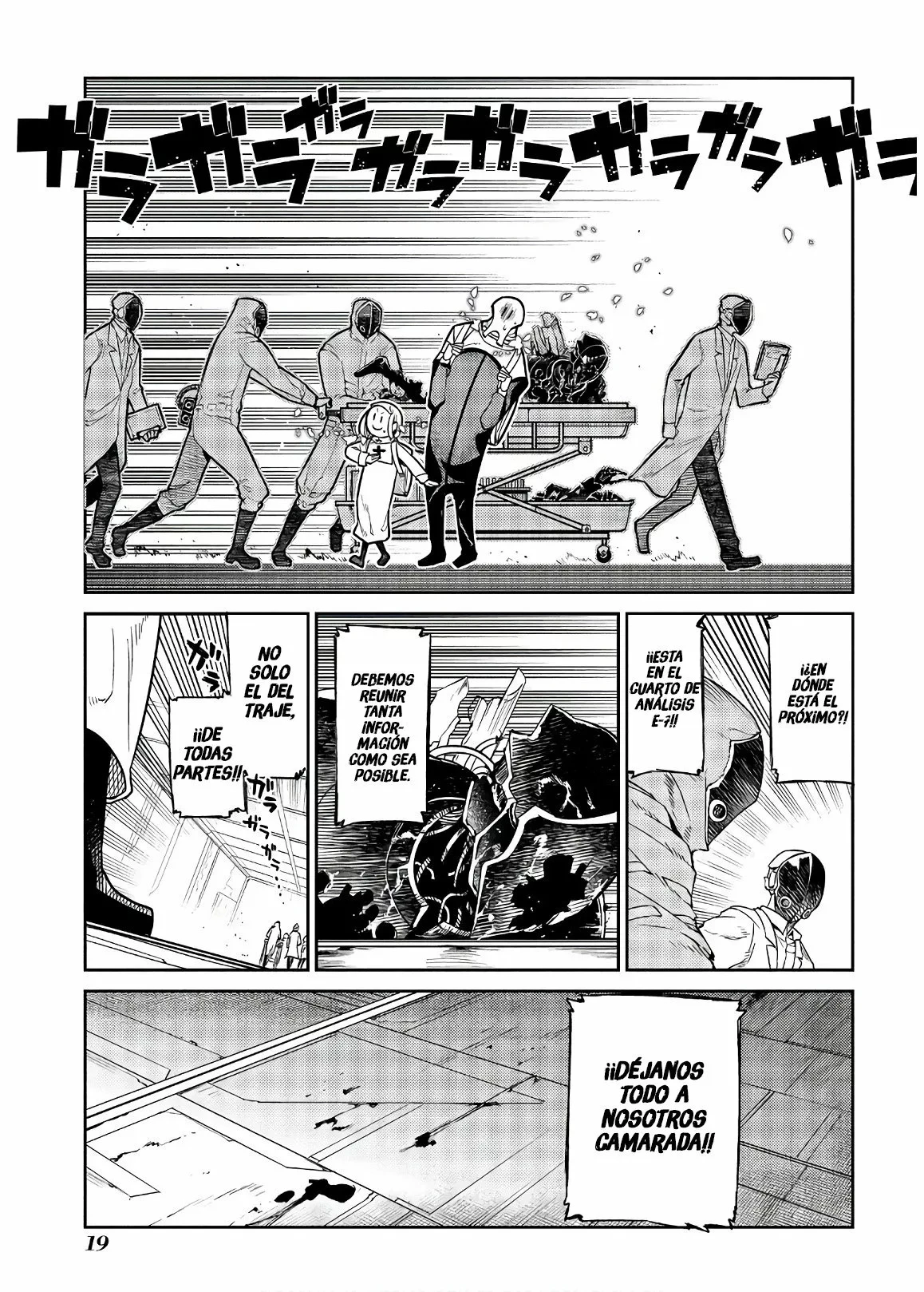 Read Reincarnation no Kaben ES Manga Online
