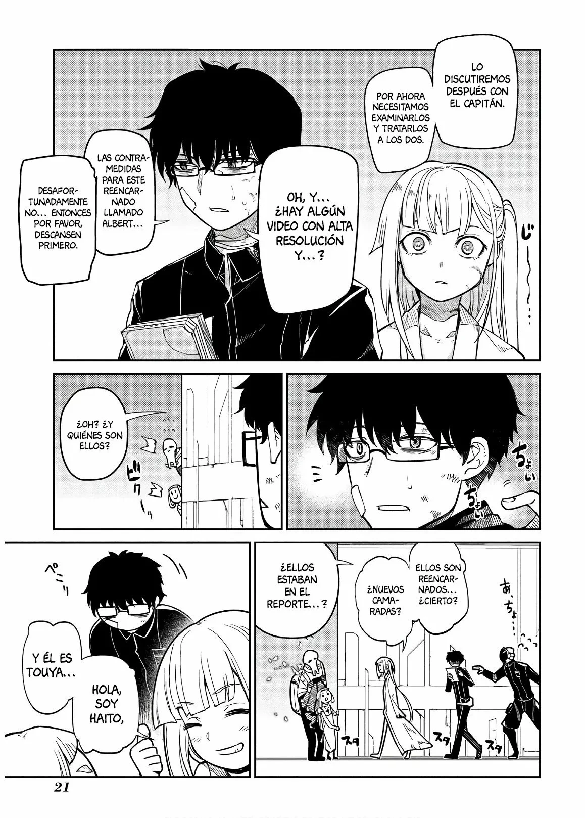Read Reincarnation no Kaben ES Manga Online