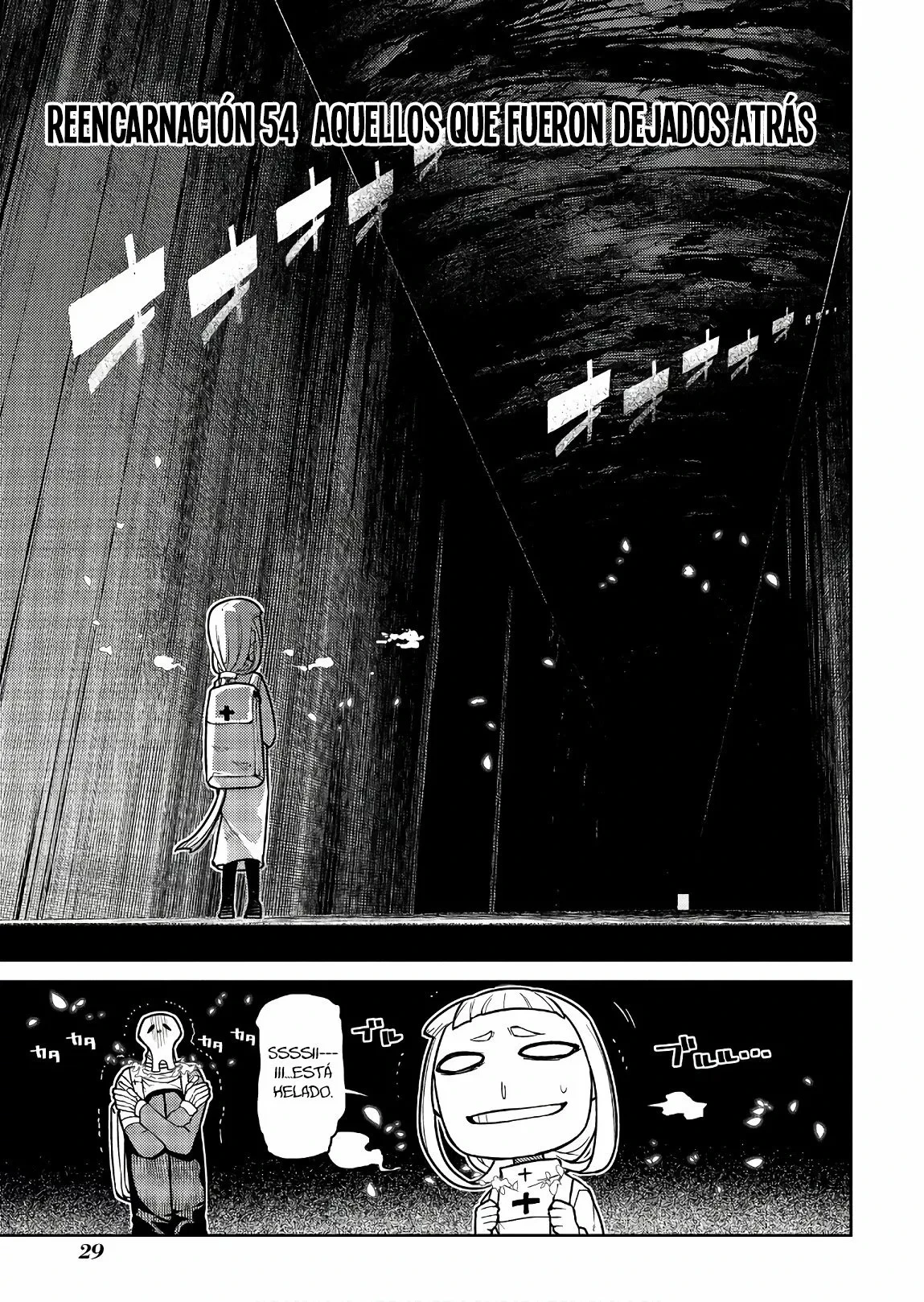 Read Reincarnation no Kaben ES Manga Online