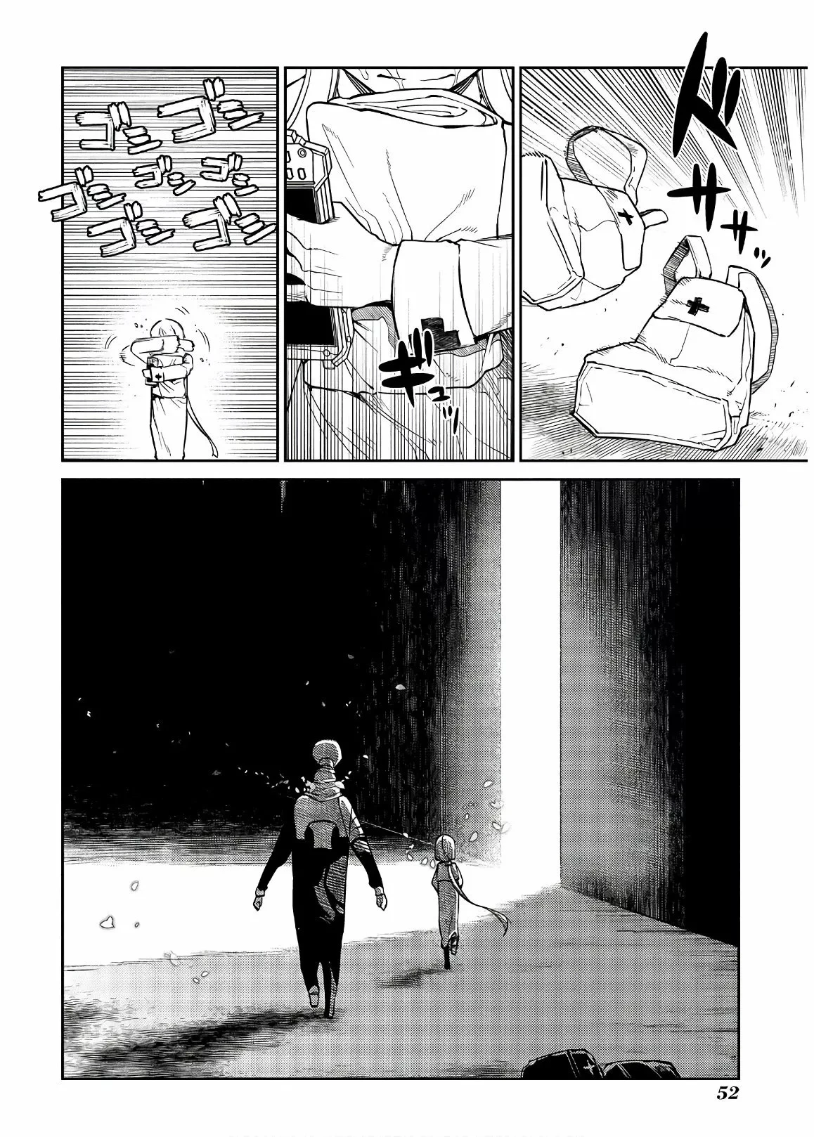 Read Reincarnation no Kaben ES Manga Online