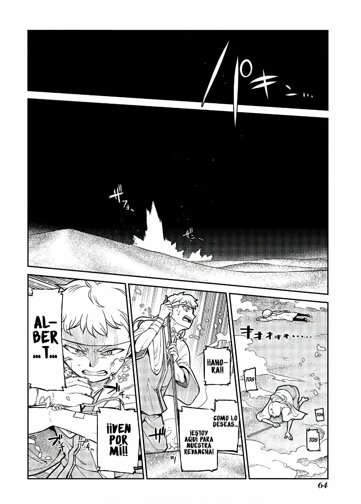 Read Reincarnation no Kaben ES Manga Online