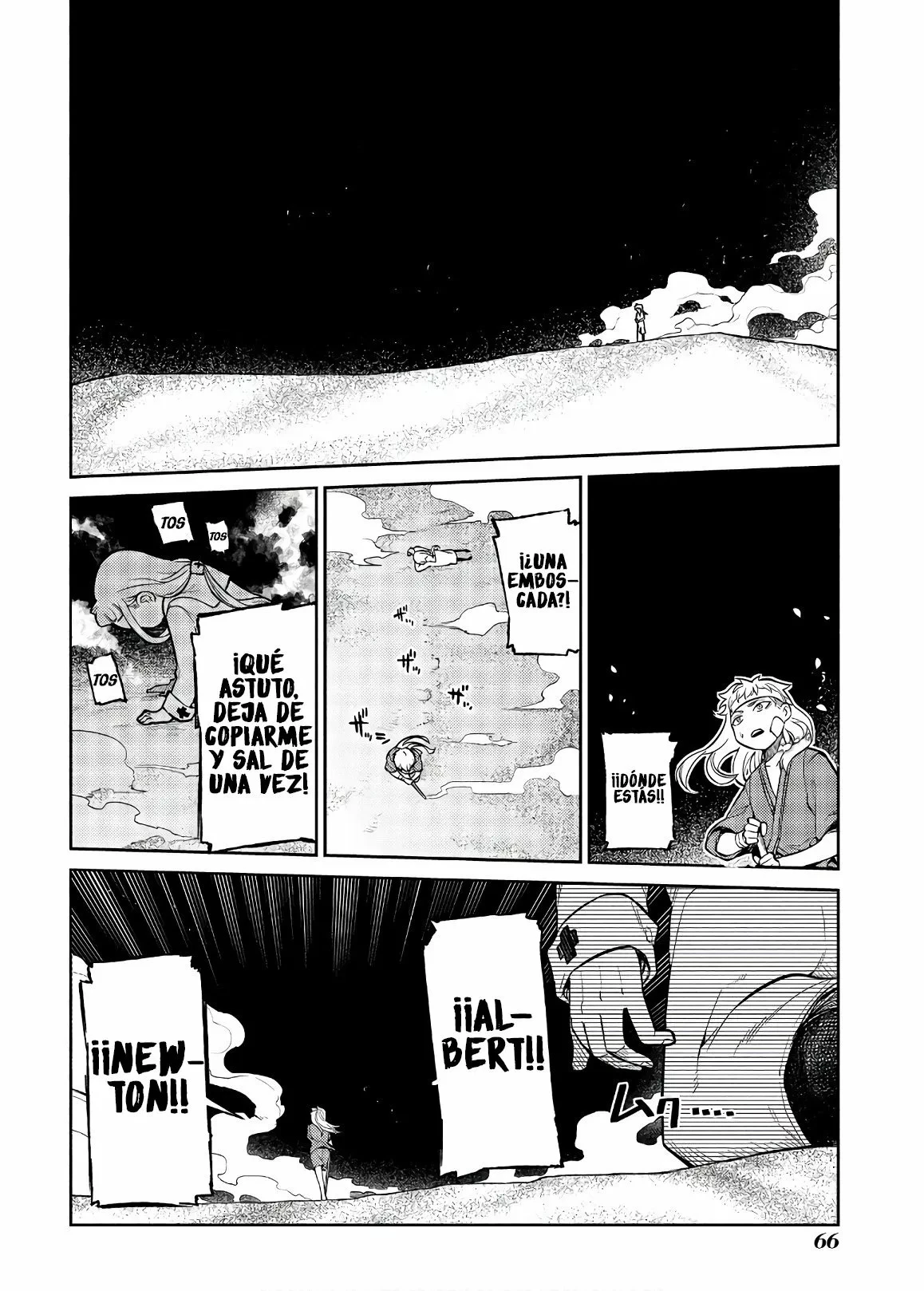 Read Reincarnation no Kaben ES Manga Online