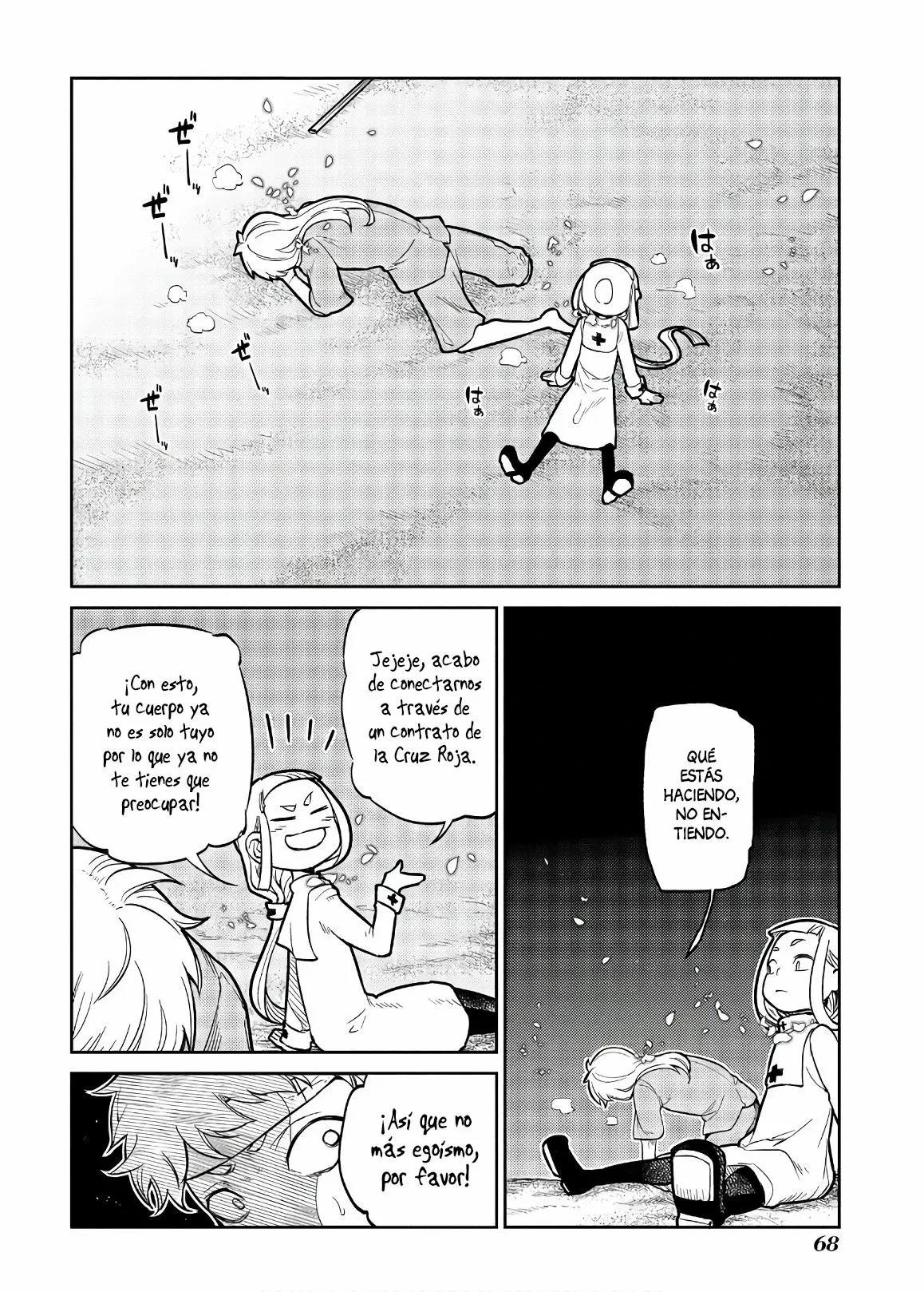 Read Reincarnation no Kaben ES Manga Online