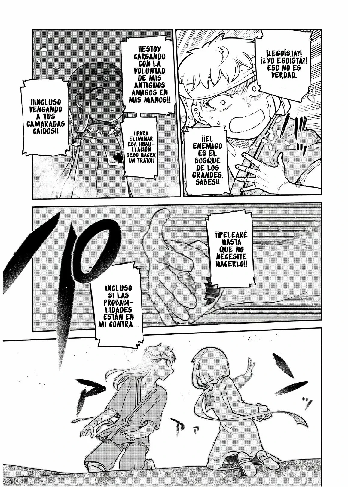 Read Reincarnation no Kaben ES Manga Online
