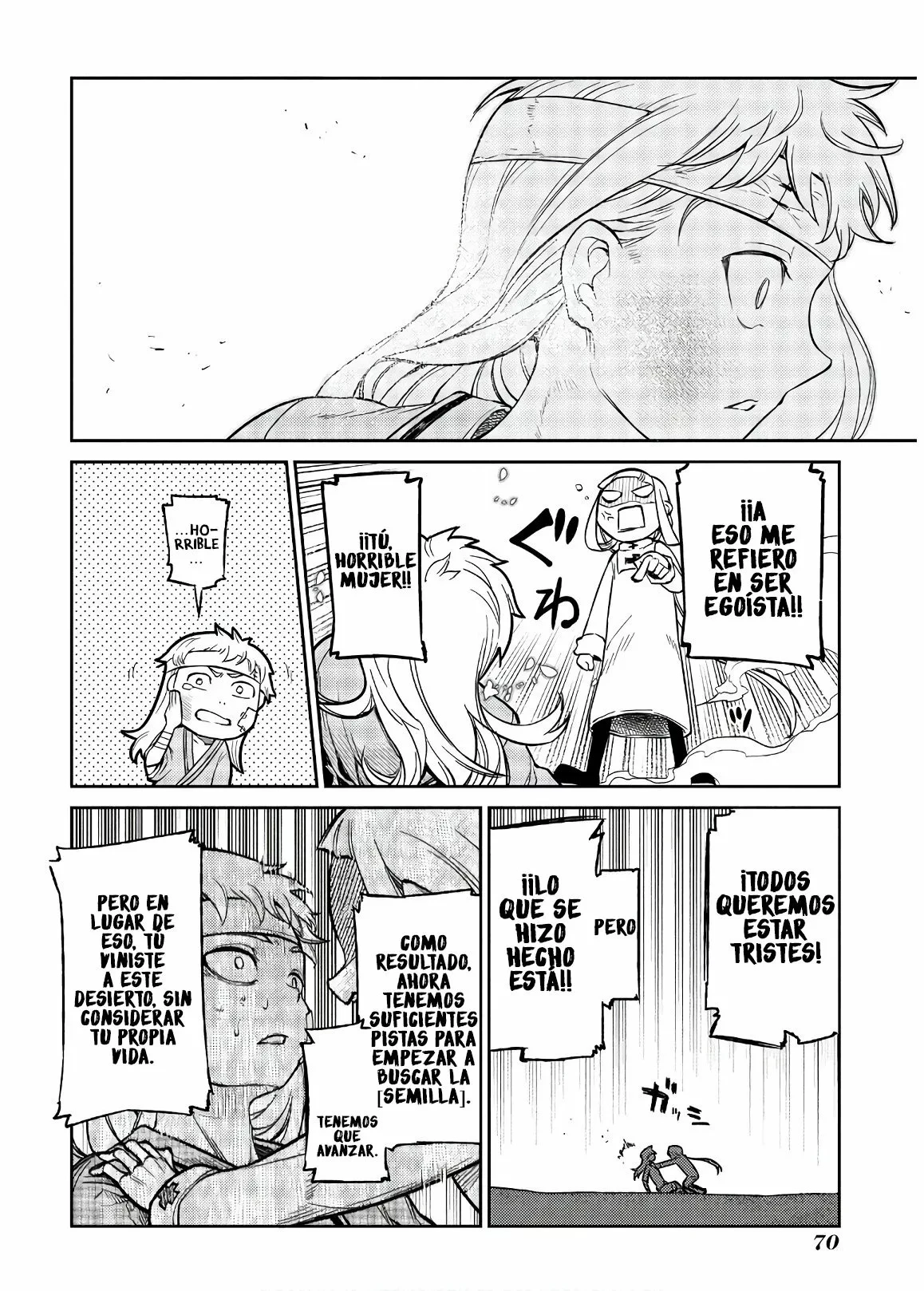 Read Reincarnation no Kaben ES Manga Online