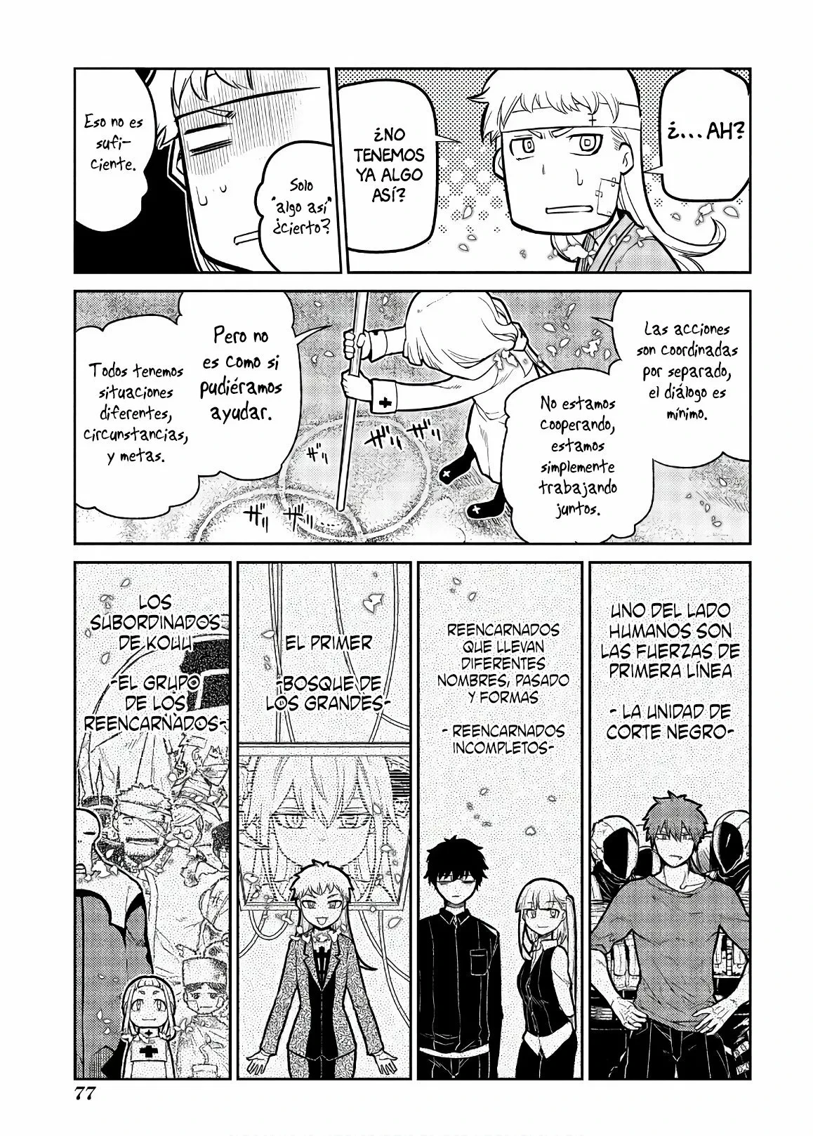 Read Reincarnation no Kaben ES Manga Online