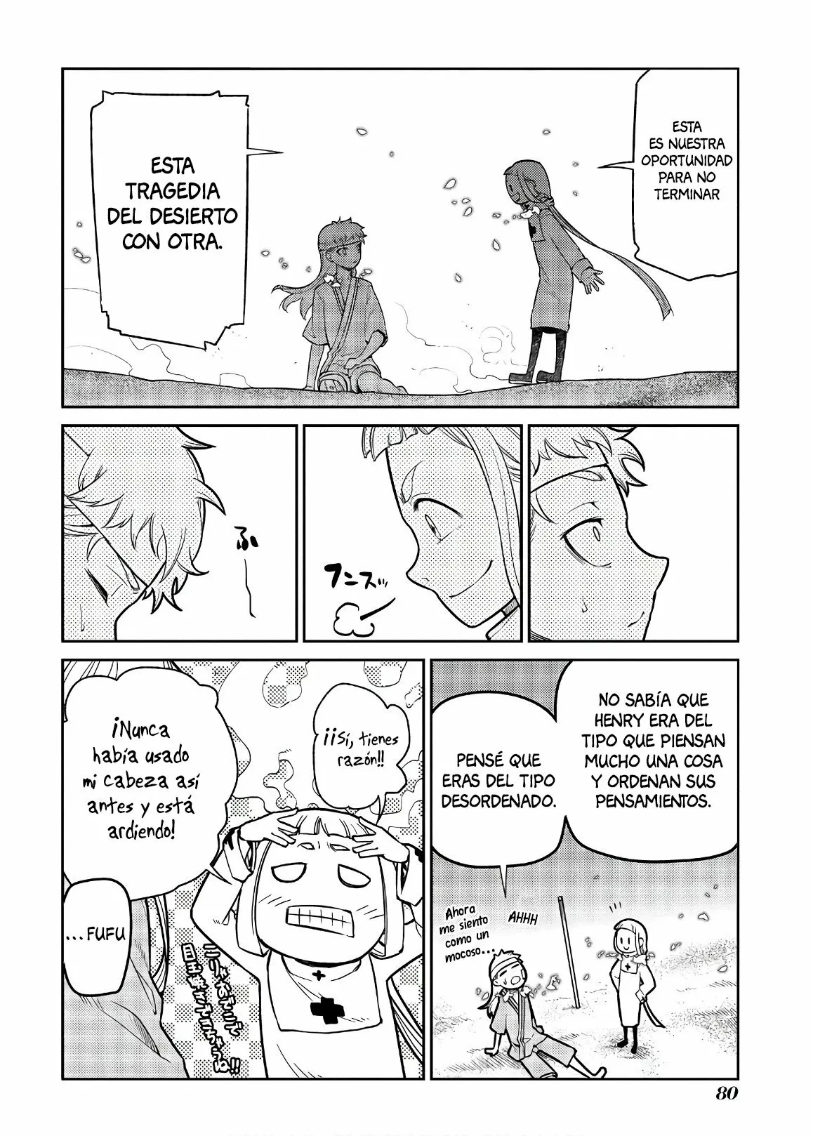 Read Reincarnation no Kaben ES Manga Online