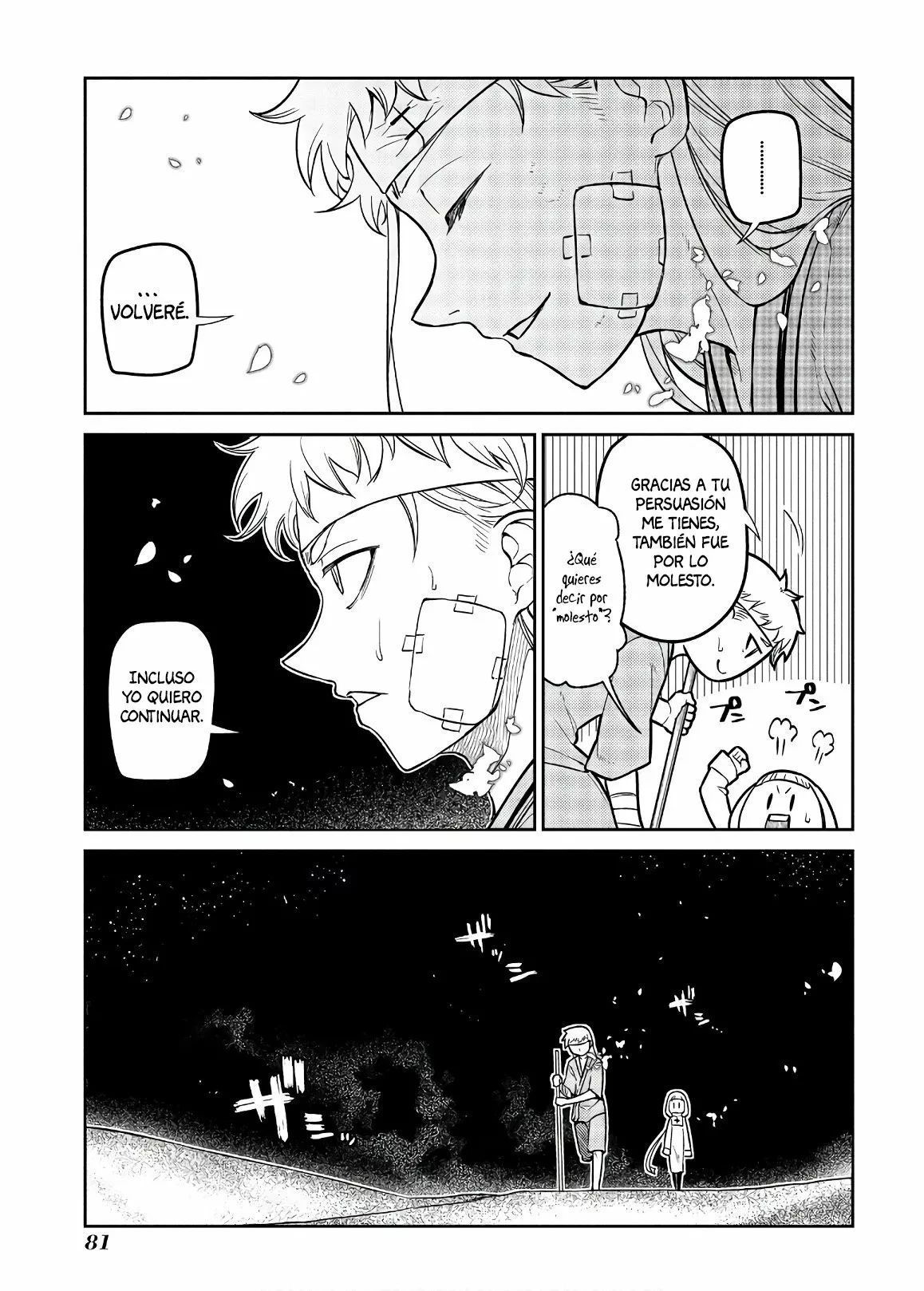 Read Reincarnation no Kaben ES Manga Online