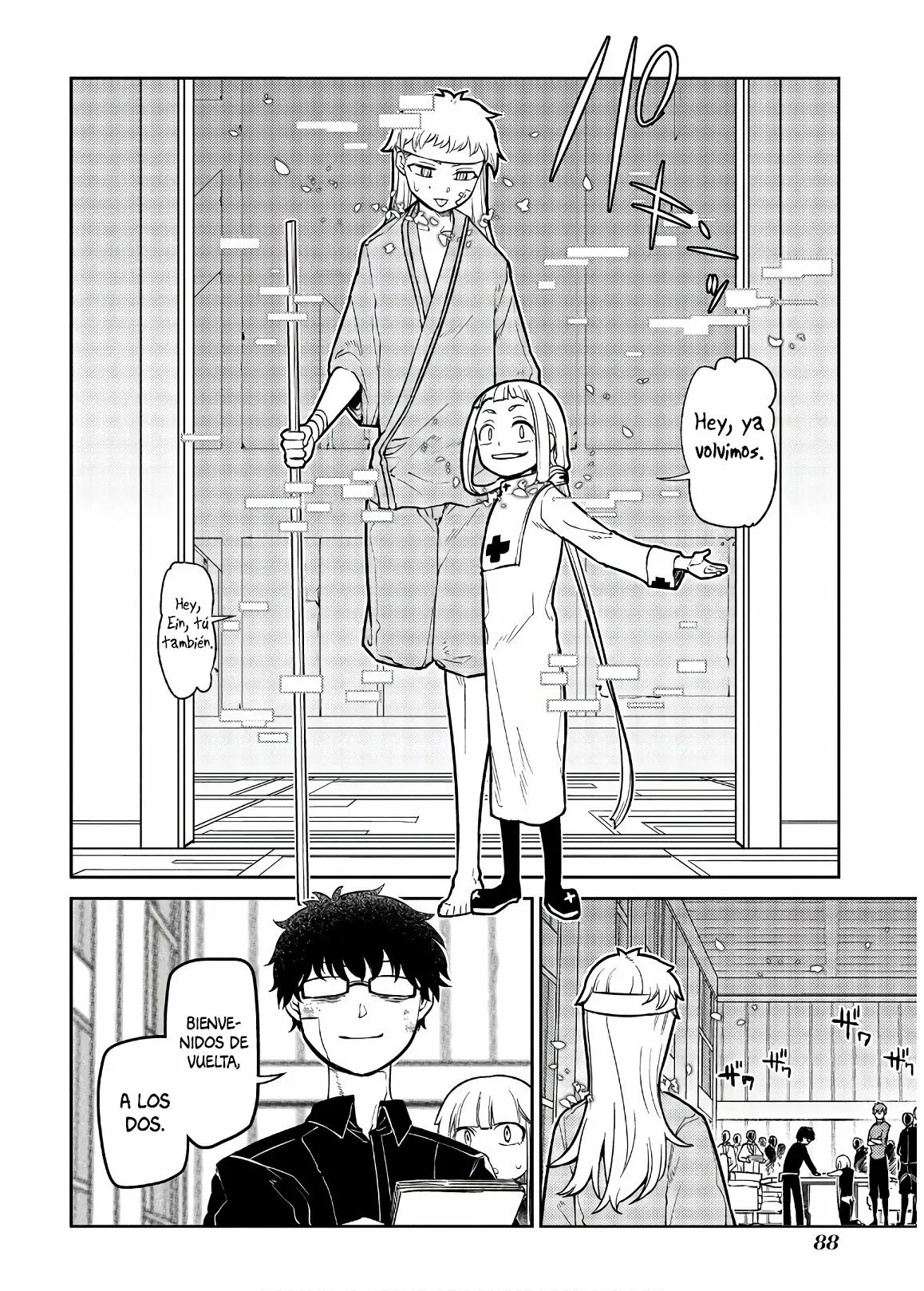 Read Reincarnation no Kaben ES Manga Online