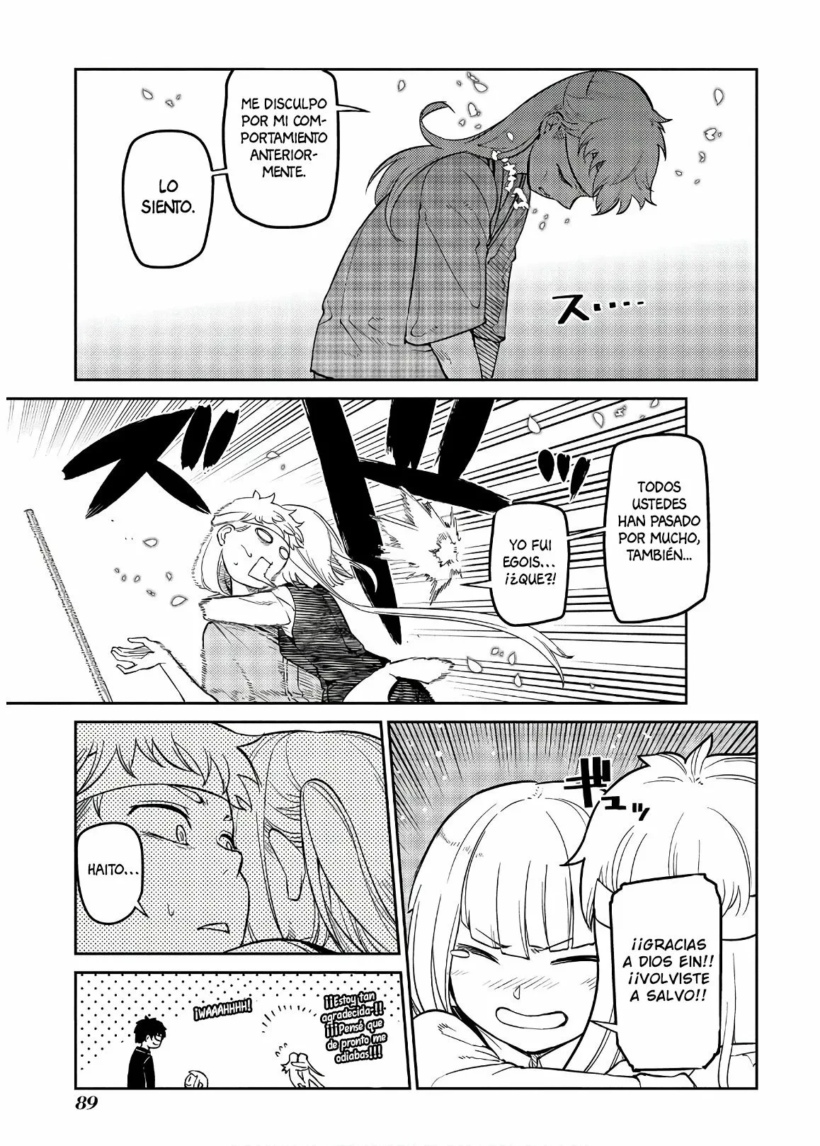 Read Reincarnation no Kaben ES Manga Online