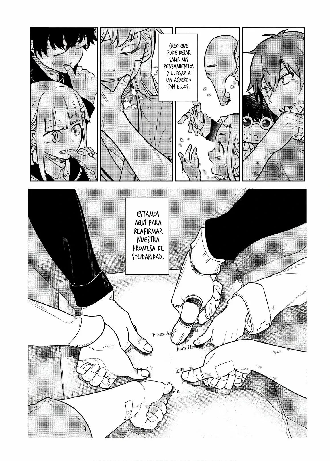 Read Reincarnation no Kaben ES Manga Online