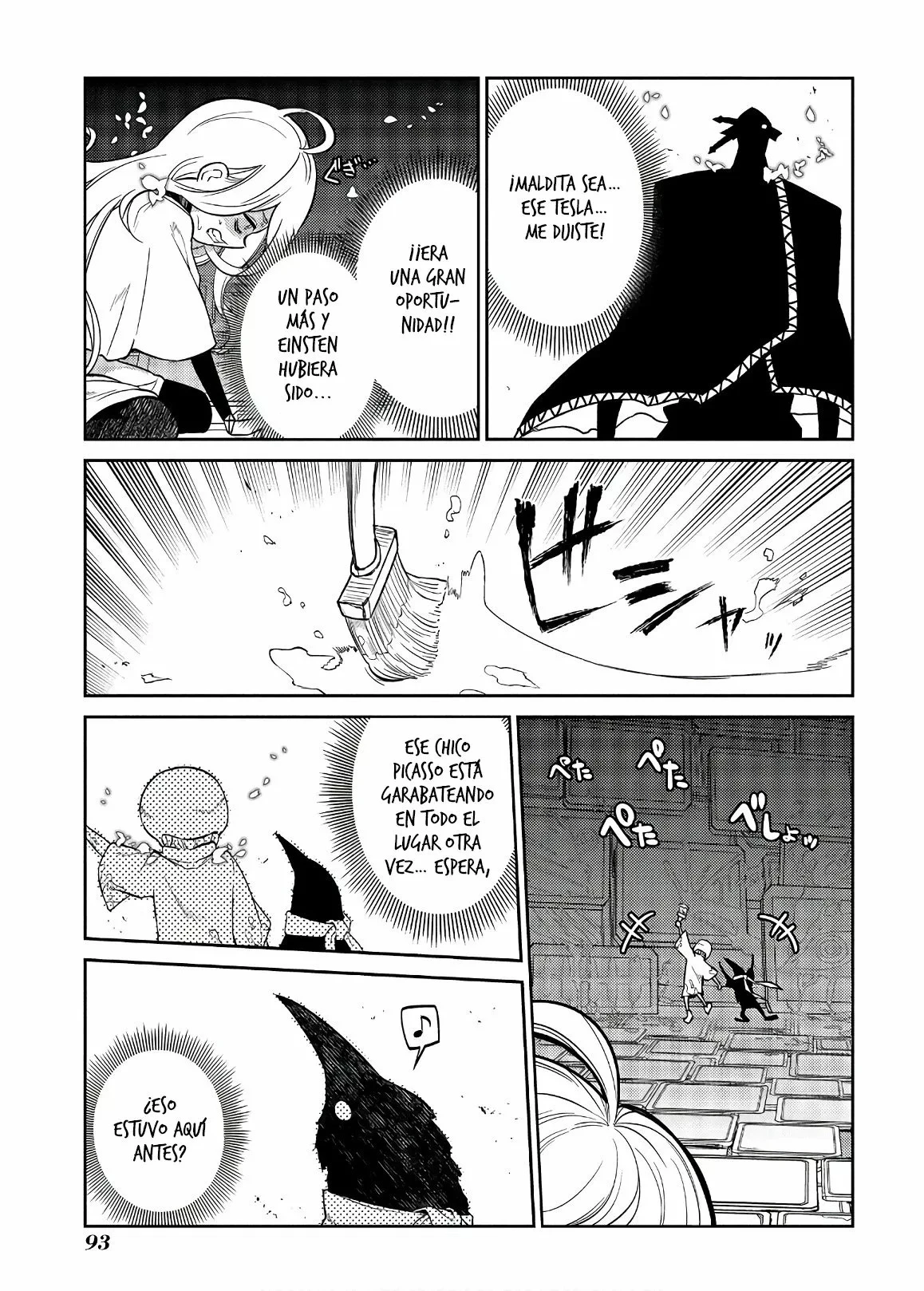 Read Reincarnation no Kaben ES Manga Online