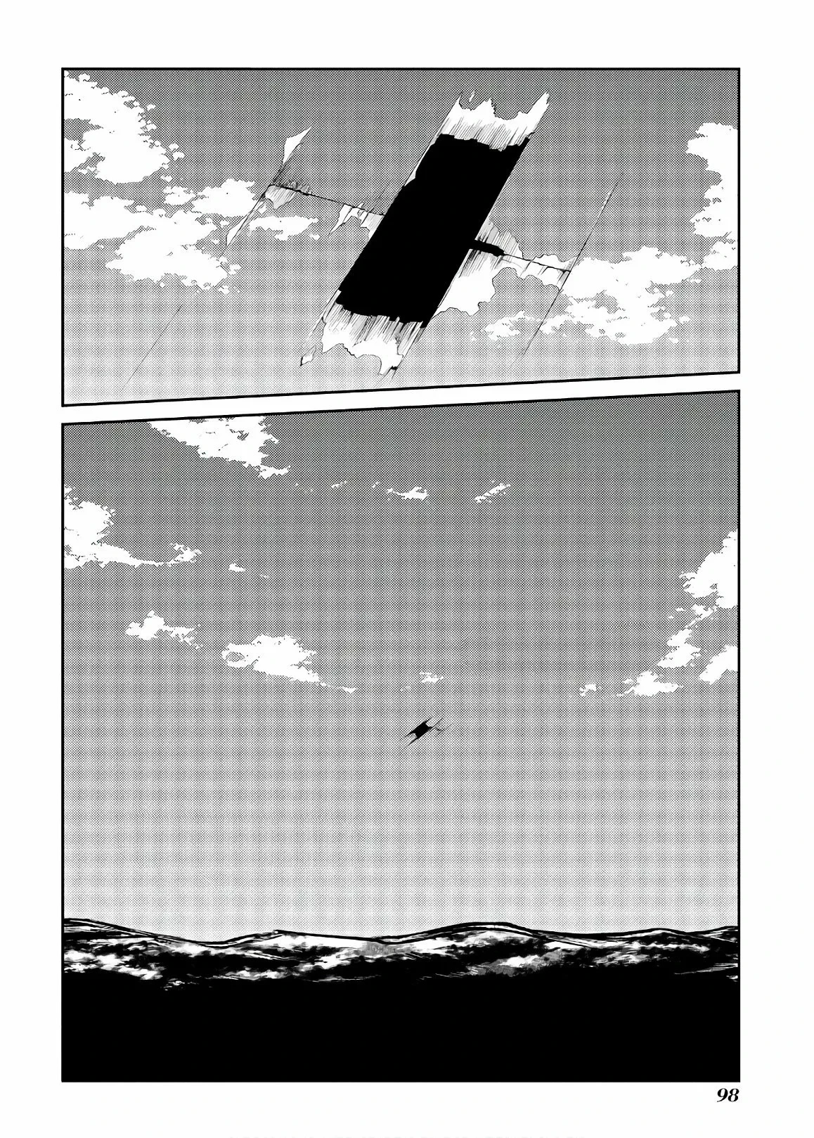 Read Reincarnation no Kaben ES Manga Online