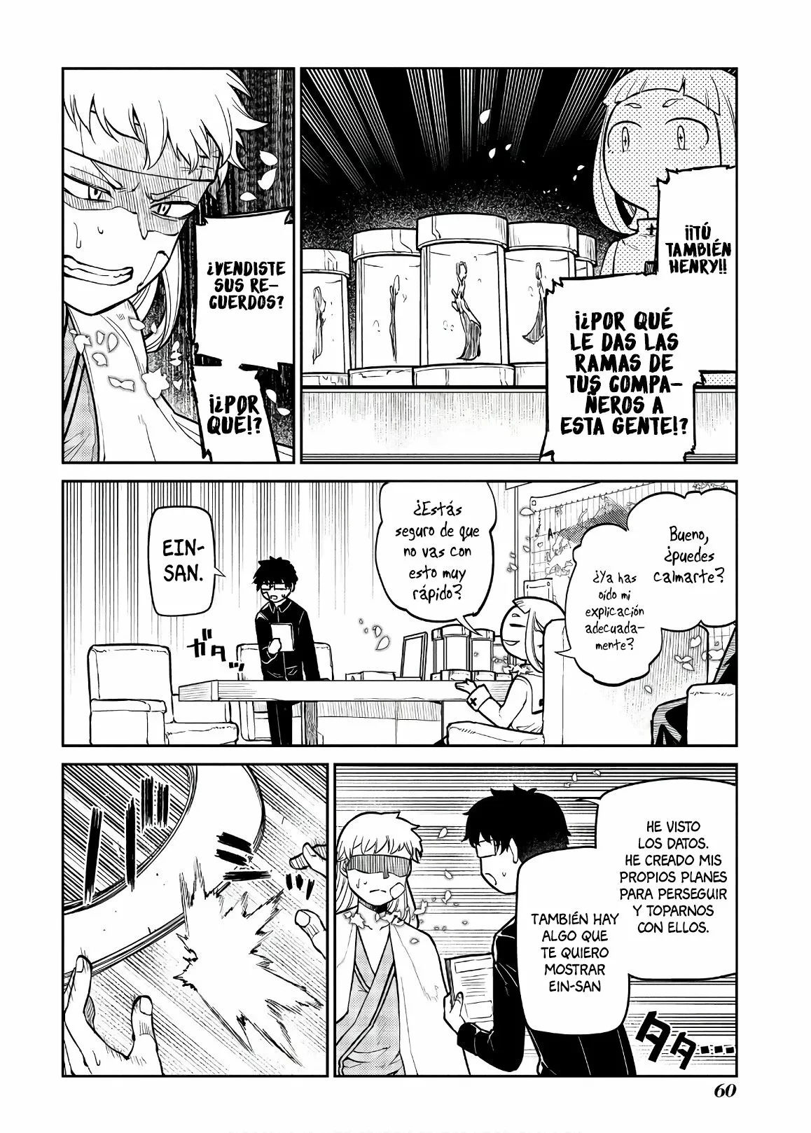 Read Reincarnation no Kaben ES Manga Online