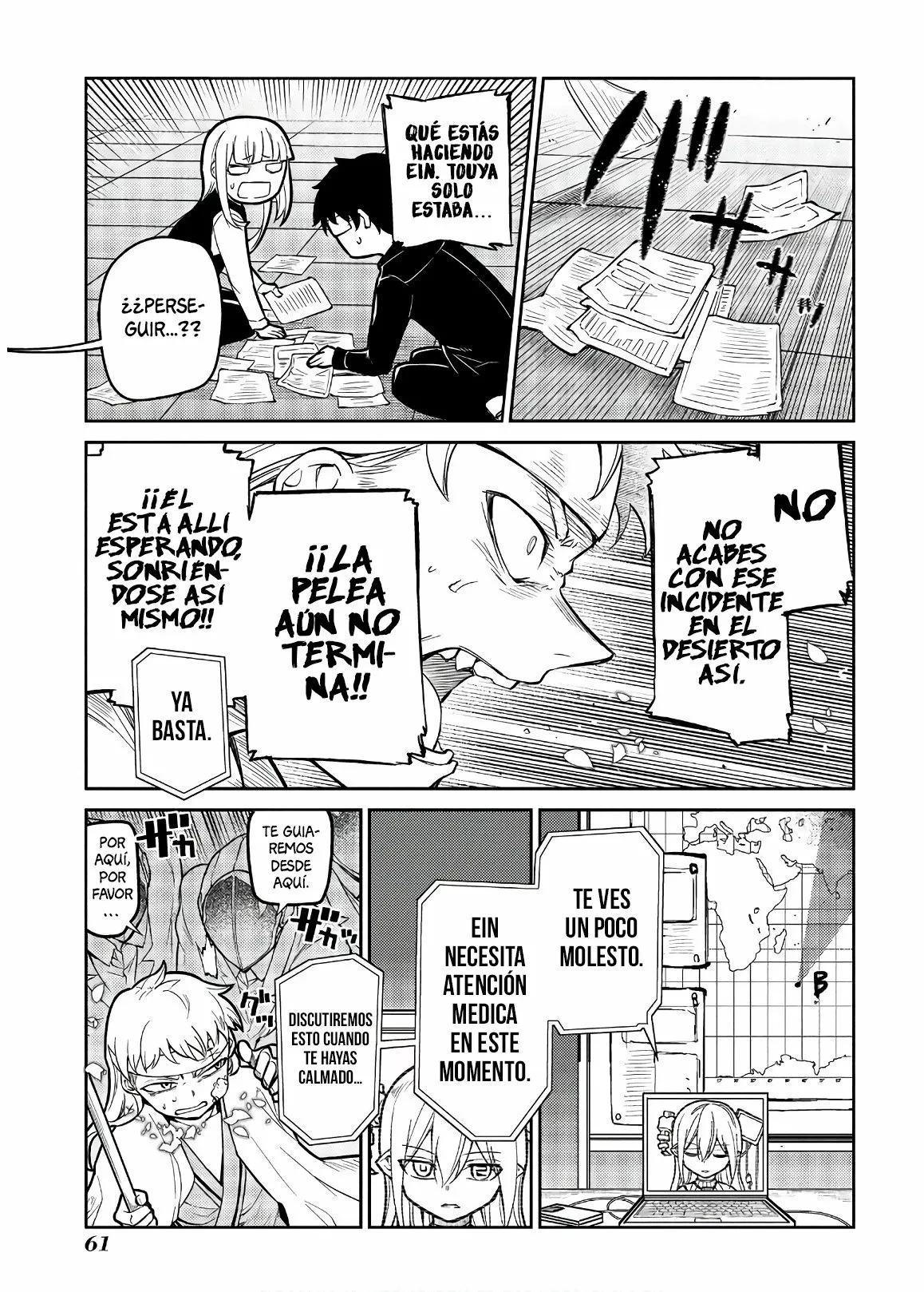Read Reincarnation no Kaben ES Manga Online