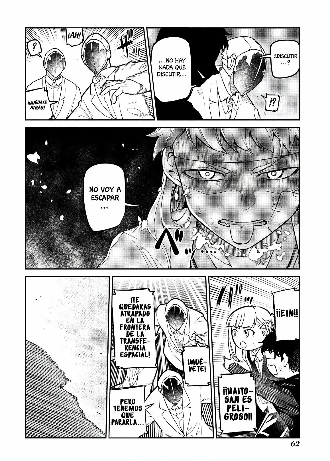 Read Reincarnation no Kaben ES Manga Online