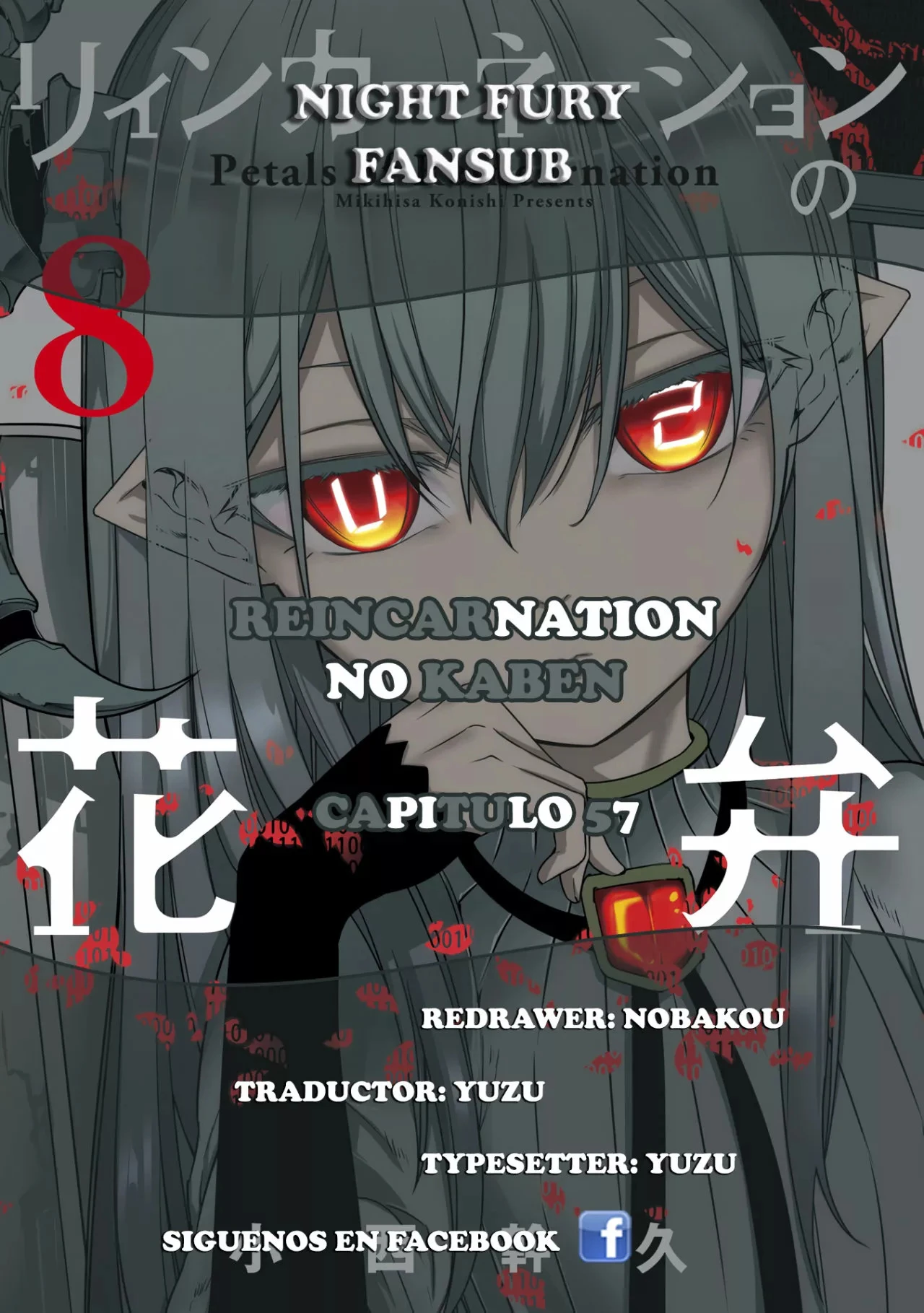 Read Reincarnation no Kaben ES Manga Online